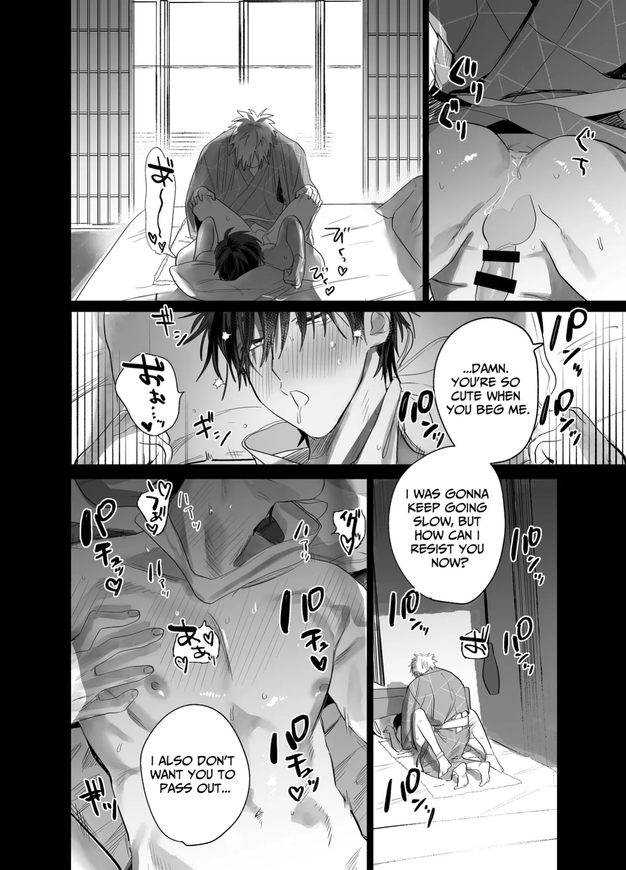 [10-jikan Suimin (nocori)] Shokuba no Ikemen Eigyou wa Risou no Kainushi-sama 5 | The Handsome Salesman At Work Is An Ideal Master 5