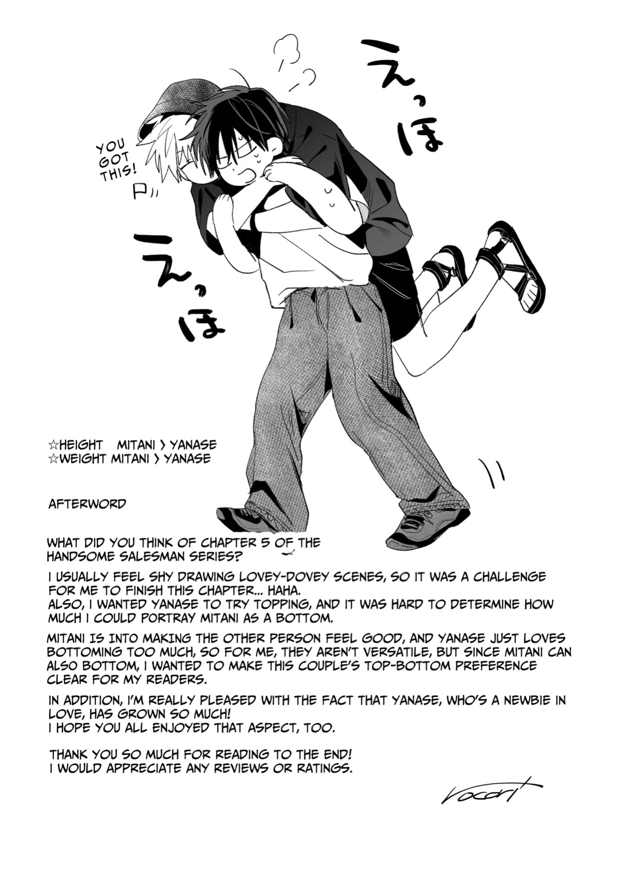[10-jikan Suimin (nocori)] Shokuba no Ikemen Eigyou wa Risou no Kainushi-sama 5 | The Handsome Salesman At Work Is An Ideal Master 5