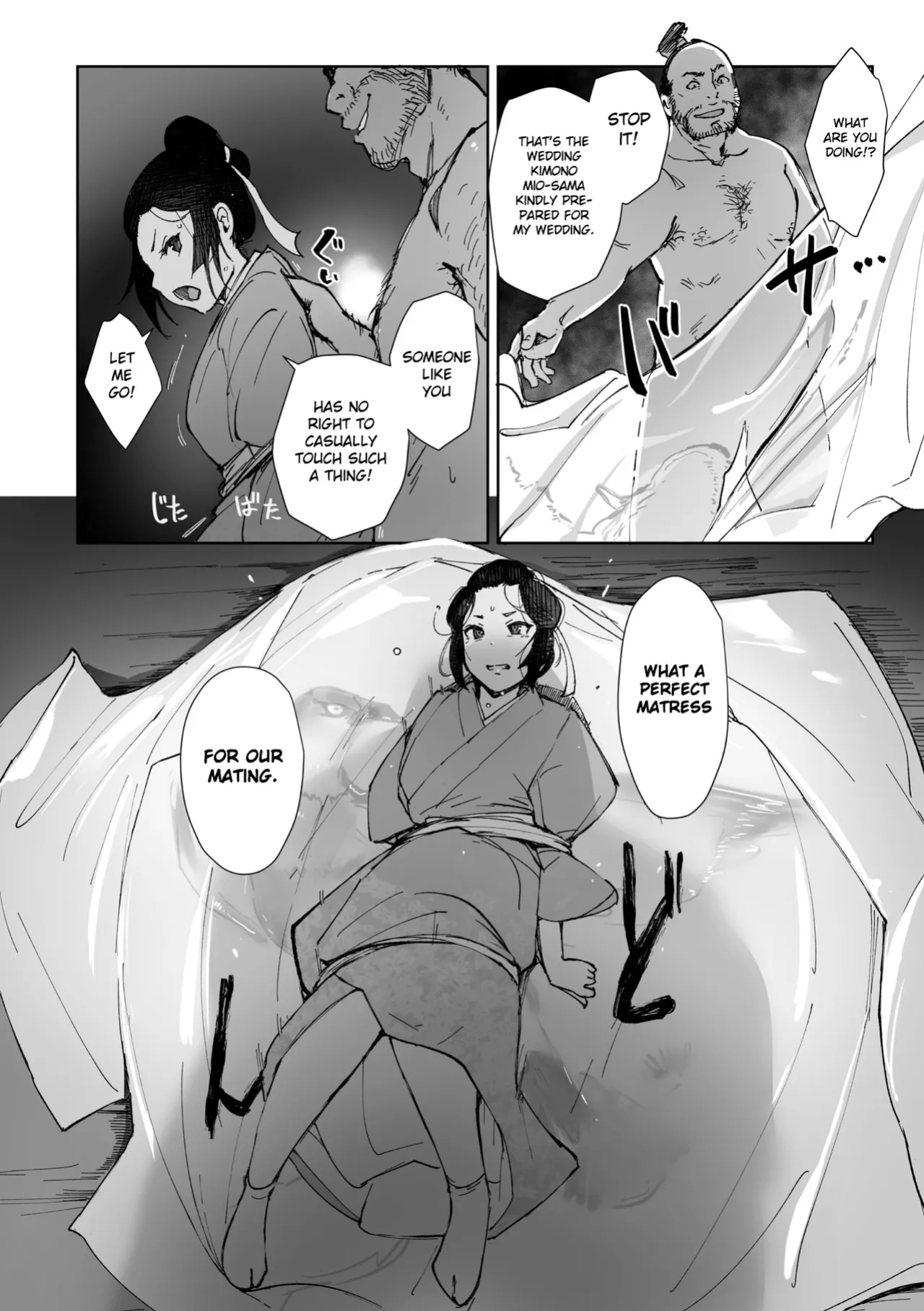 [Arakure] Kinjuu (Comic Go Ranshin Vol.2) [Gagak_Ireng]