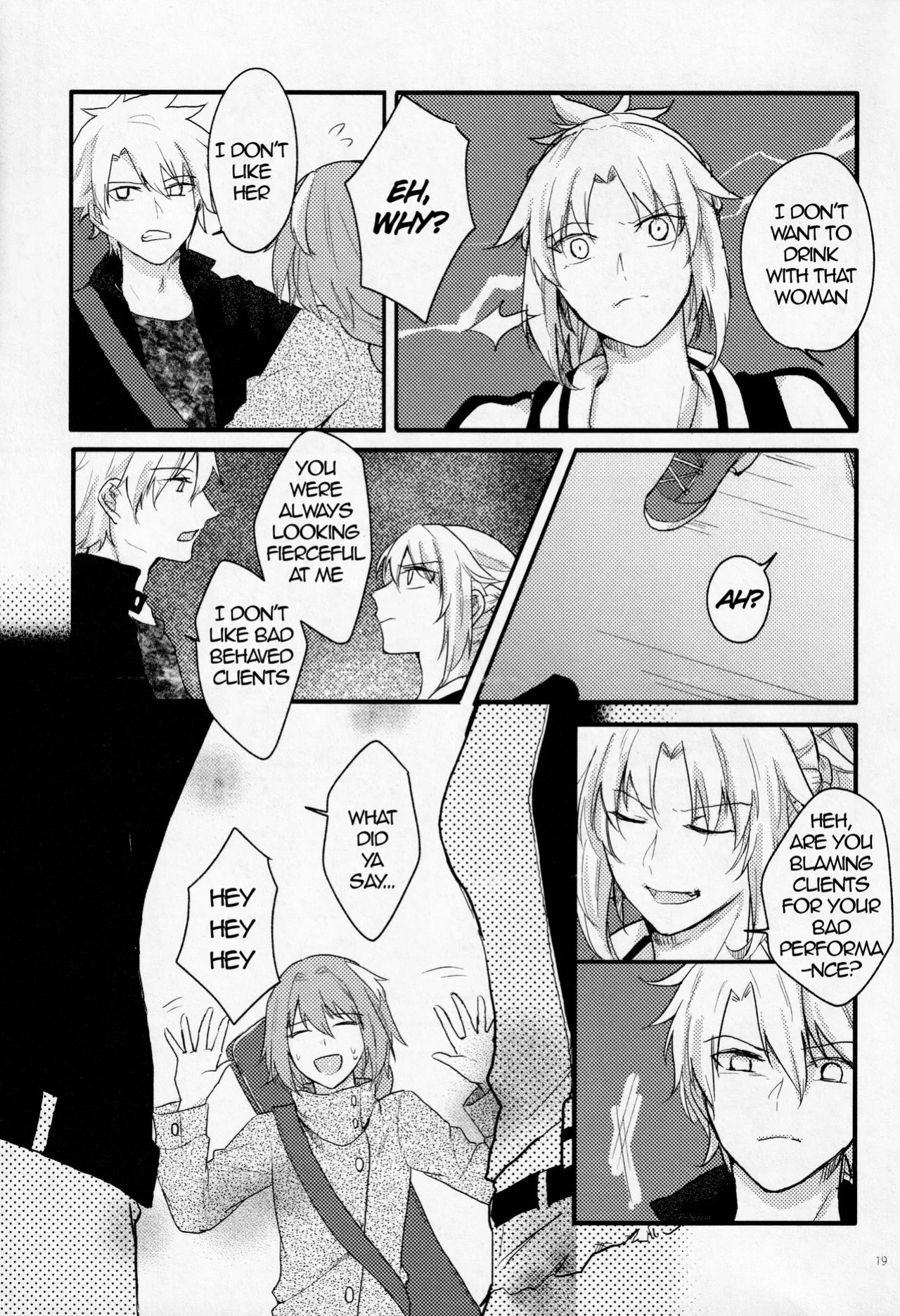[Shokuzai (Monatsu)] Fetish & Lips (Fate/Grand Order)english [EHCOVE]