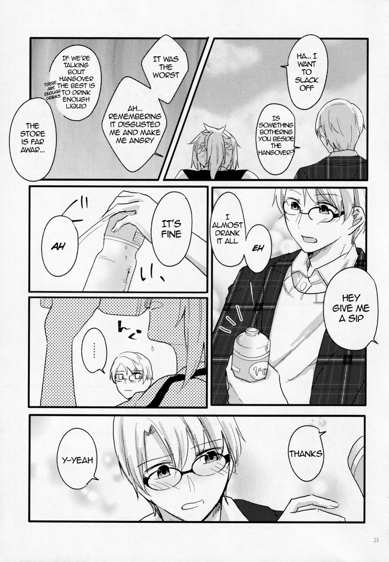 [Shokuzai (Monatsu)] Fetish & Lips (Fate/Grand Order)english [EHCOVE]