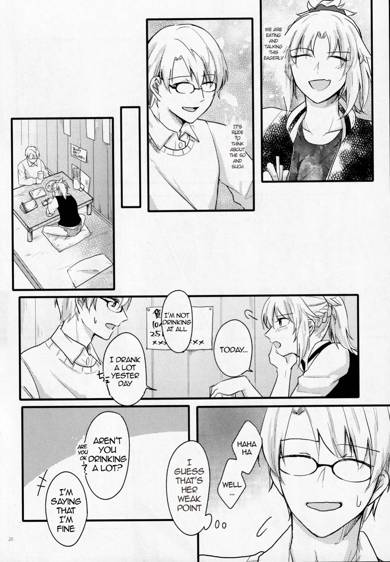 [Shokuzai (Monatsu)] Fetish & Lips (Fate/Grand Order)english [EHCOVE]