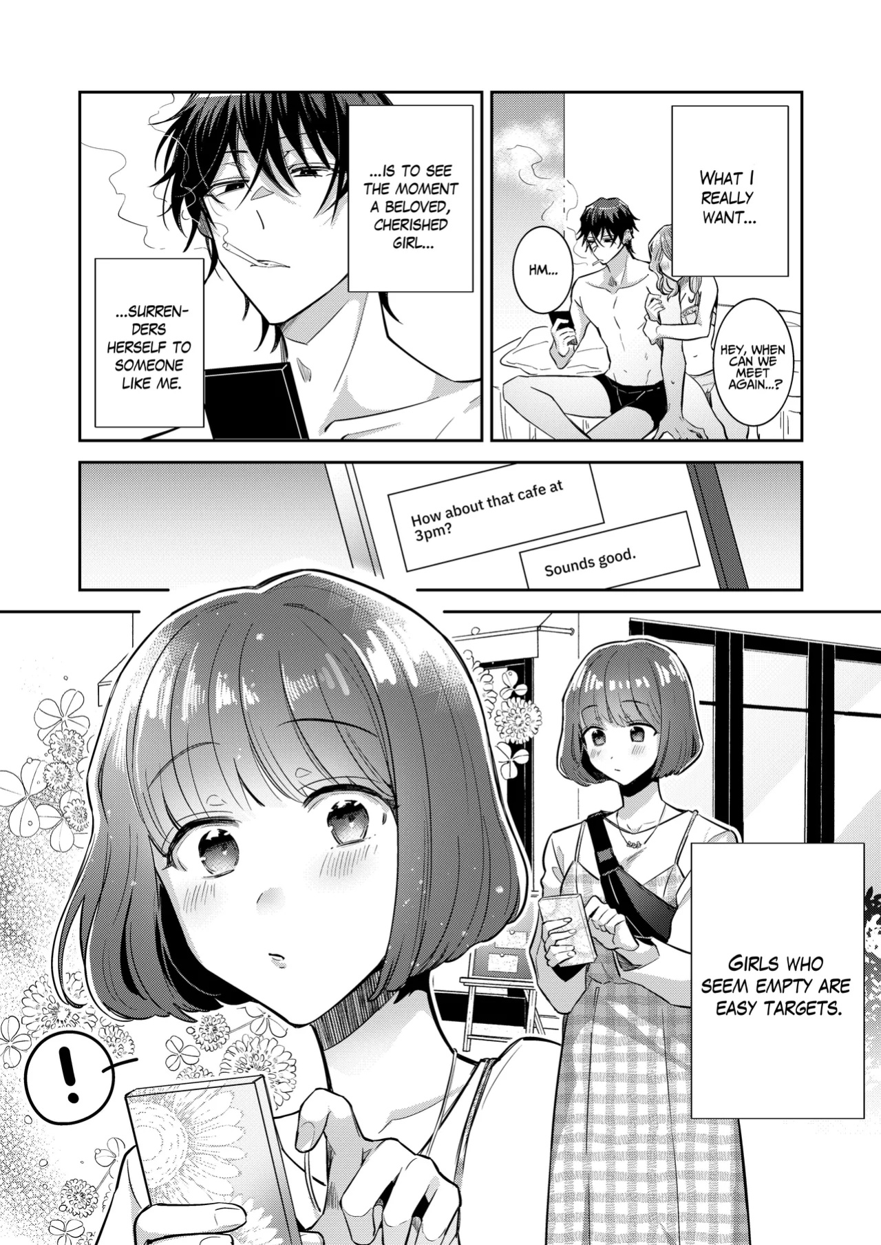 [THE Waidan (Wacoco Waco)] Nikushoku Danshi Yuki-kun o Konya wa Watashi ga Itadakimasu | I Shall Have This Carnivorous Guy For Dinner [pineo]