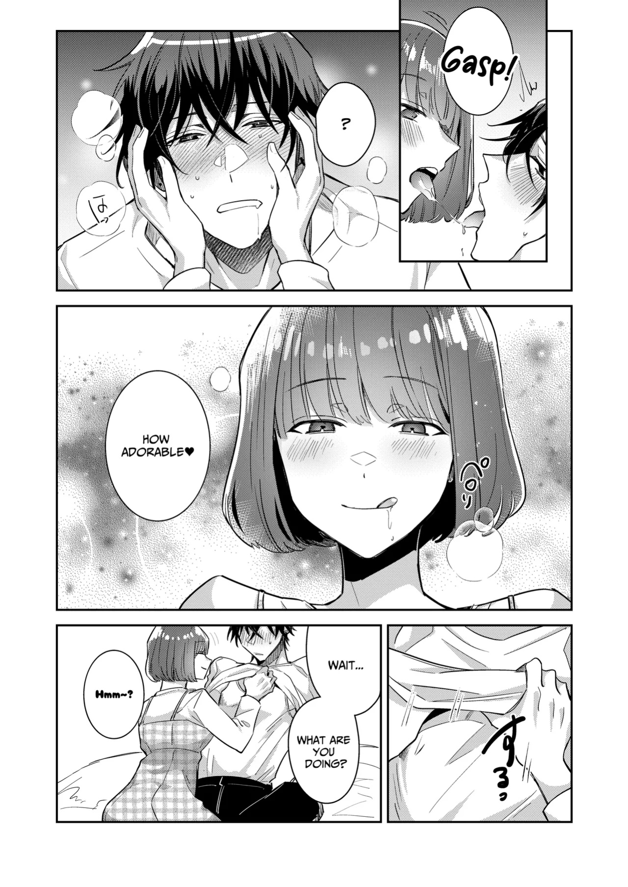 [THE Waidan (Wacoco Waco)] Nikushoku Danshi Yuki-kun o Konya wa Watashi ga Itadakimasu | I Shall Have This Carnivorous Guy For Dinner [pineo]