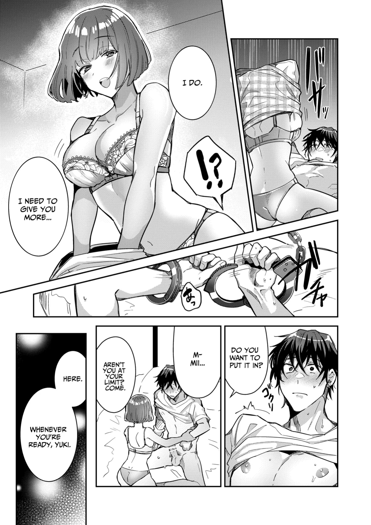 [THE Waidan (Wacoco Waco)] Nikushoku Danshi Yuki-kun o Konya wa Watashi ga Itadakimasu | I Shall Have This Carnivorous Guy For Dinner [pineo]