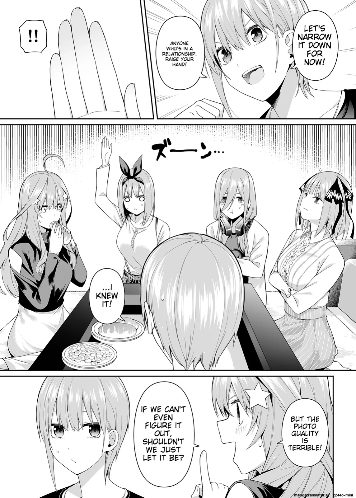 [Bad Mushrooms (Chicke III, 4why)] 1/5 no Renai Kanjou (Gotoubun no Hanayome) [Sample] English (ROUGH TRANSLATION)
