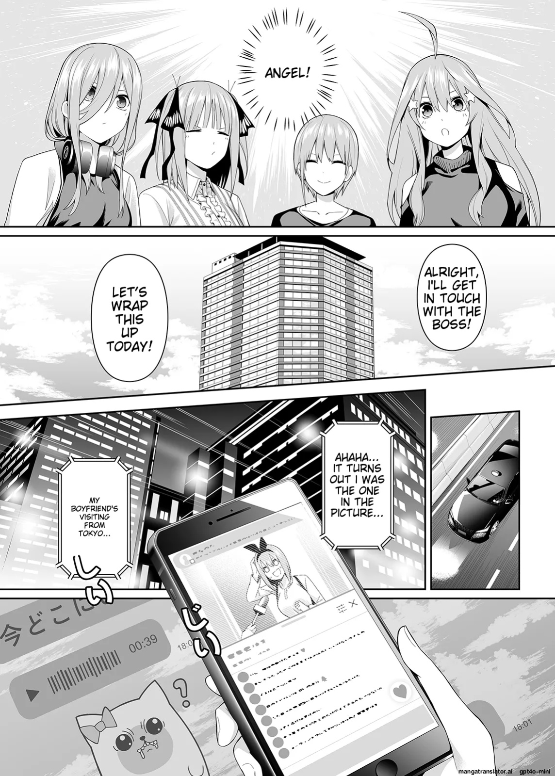 [Bad Mushrooms (Chicke III, 4why)] 1/5 no Renai Kanjou (Gotoubun no Hanayome) [Sample] English (ROUGH TRANSLATION)