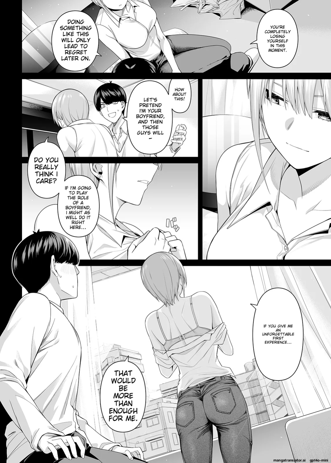 [Bad Mushrooms (Chicke III, 4why)] 1/5 no Renai Kanjou (Gotoubun no Hanayome) [Sample] English (ROUGH TRANSLATION)
