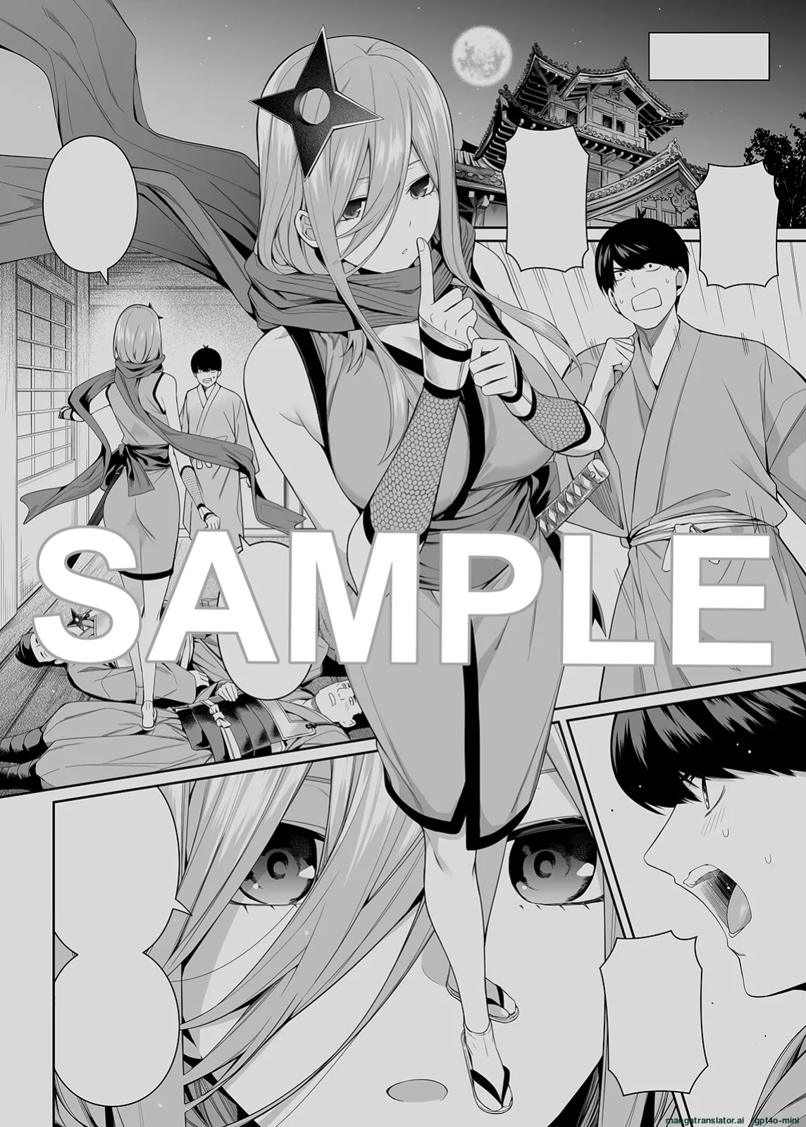 [Bad Mushrooms (Chicke III, 4why)] 1/5 no Renai Kanjou (Gotoubun no Hanayome) [Sample] English (ROUGH TRANSLATION)