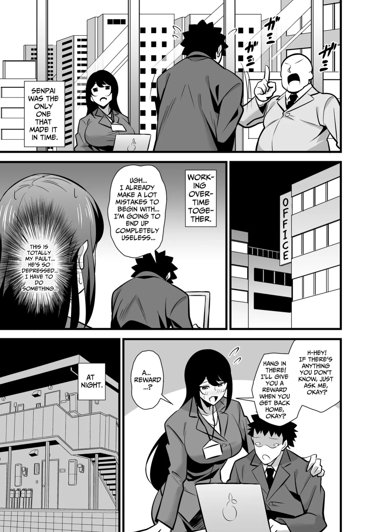 [Circle Tokomaya (Tokomaya Keita)] Kaisha no Kibishii jo Joushi ga Kyuujitsu Joji-fuku o Kite Kodomo-tachi to Asondeta Ken ni Tsuite ~Mesugaki Mama Hen~ | My Strict Female Boss Dresses Girly On Her Days Off ~Mama Edition~ [GGY Translations]