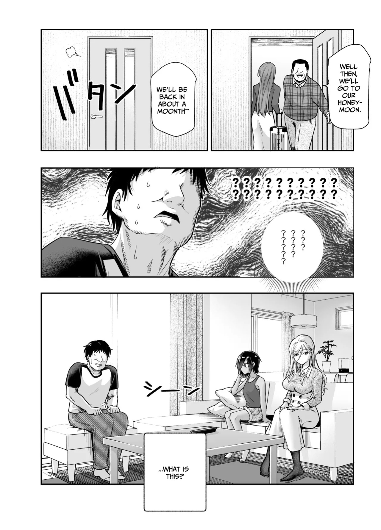 [Nyuu Koubou (Tomomimi Shimon)] Totsuzen Gishi to Gimai ga Dekite Shimatta Ken EX | I Suddenly Gained Two Stepsisters EX ~my life after they caught me fapping~ [Therion]