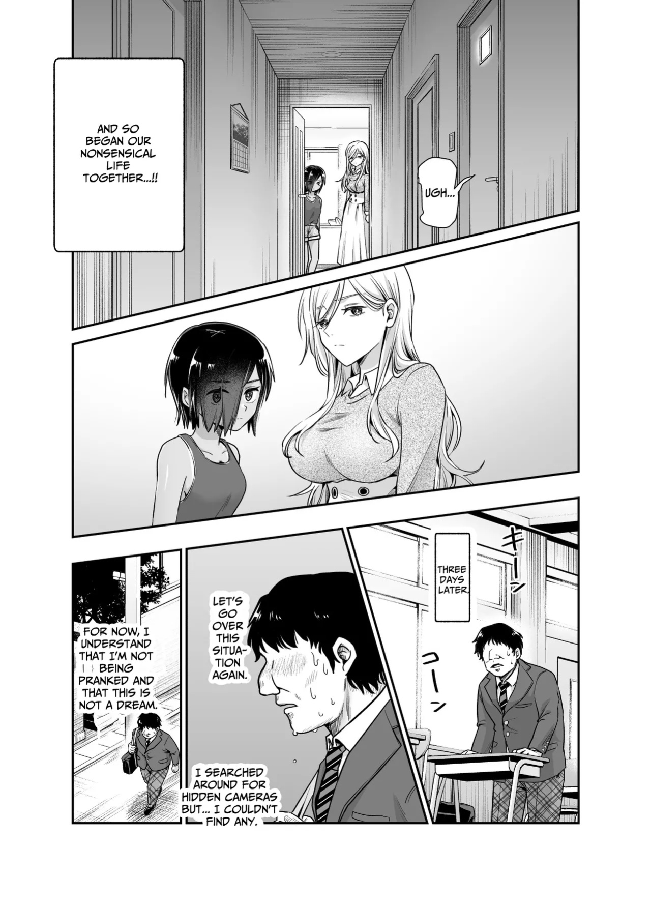 [Nyuu Koubou (Tomomimi Shimon)] Totsuzen Gishi to Gimai ga Dekite Shimatta Ken EX | I Suddenly Gained Two Stepsisters EX ~my life after they caught me fapping~ [Therion]
