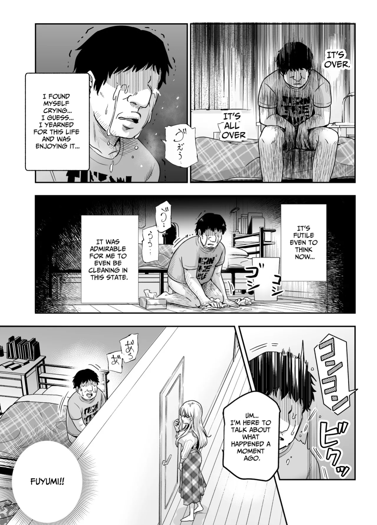 [Nyuu Koubou (Tomomimi Shimon)] Totsuzen Gishi to Gimai ga Dekite Shimatta Ken EX | I Suddenly Gained Two Stepsisters EX ~my life after they caught me fapping~ [Therion]