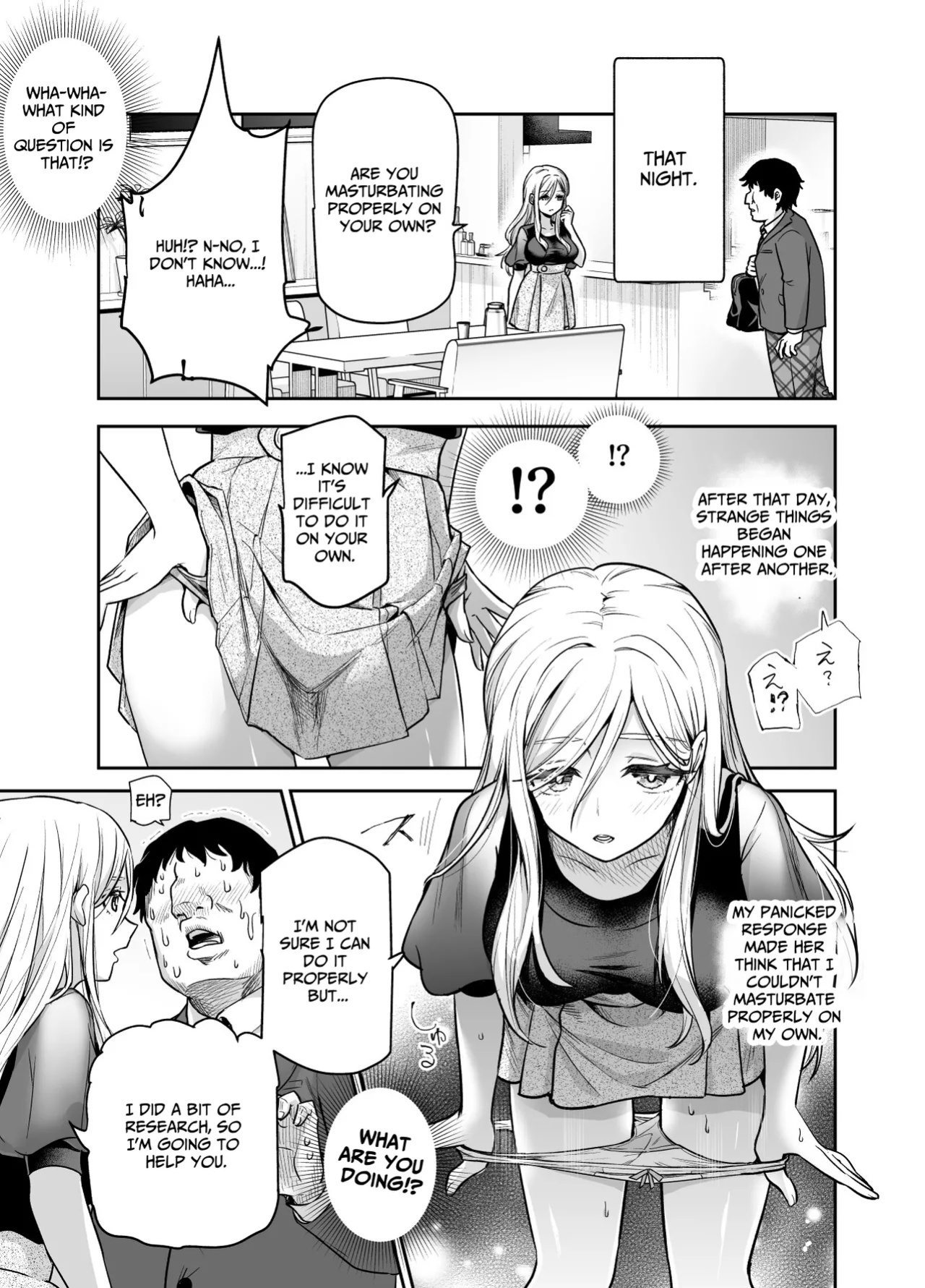 [Nyuu Koubou (Tomomimi Shimon)] Totsuzen Gishi to Gimai ga Dekite Shimatta Ken EX | I Suddenly Gained Two Stepsisters EX ~my life after they caught me fapping~ [Therion]