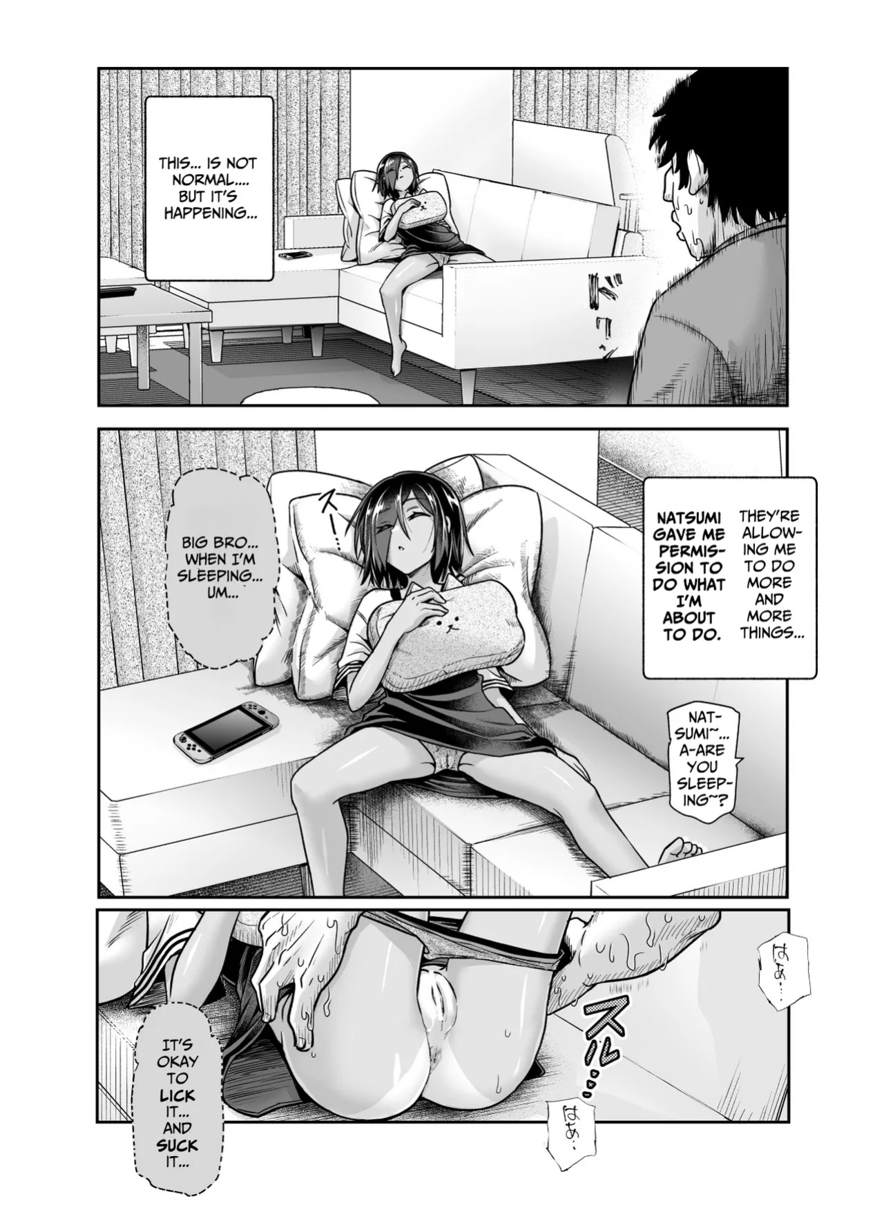 [Nyuu Koubou (Tomomimi Shimon)] Totsuzen Gishi to Gimai ga Dekite Shimatta Ken EX | I Suddenly Gained Two Stepsisters EX ~my life after they caught me fapping~ [Therion]