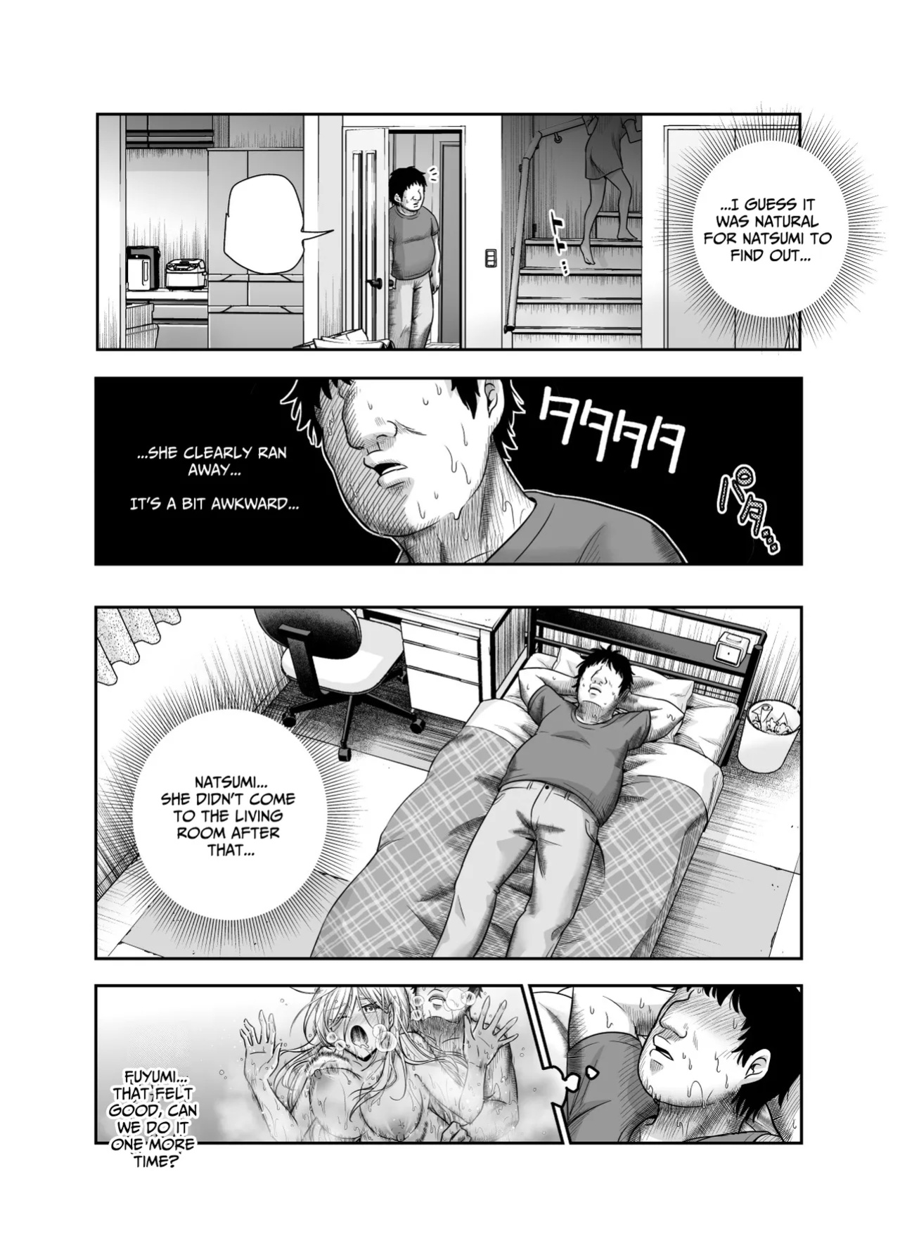 [Nyuu Koubou (Tomomimi Shimon)] Totsuzen Gishi to Gimai ga Dekite Shimatta Ken EX | I Suddenly Gained Two Stepsisters EX ~my life after they caught me fapping~ [Therion]