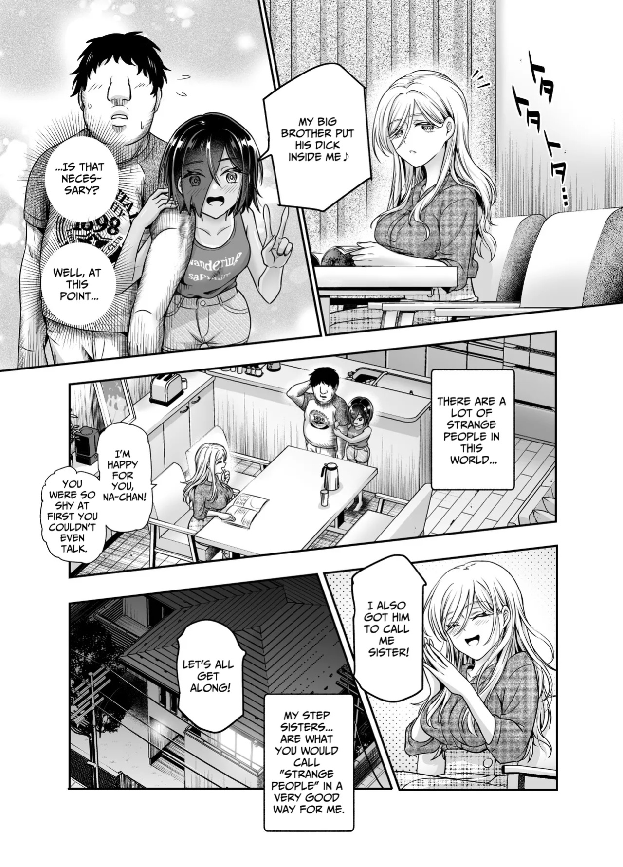 [Nyuu Koubou (Tomomimi Shimon)] Totsuzen Gishi to Gimai ga Dekite Shimatta Ken EX | I Suddenly Gained Two Stepsisters EX ~my life after they caught me fapping~ [Therion]