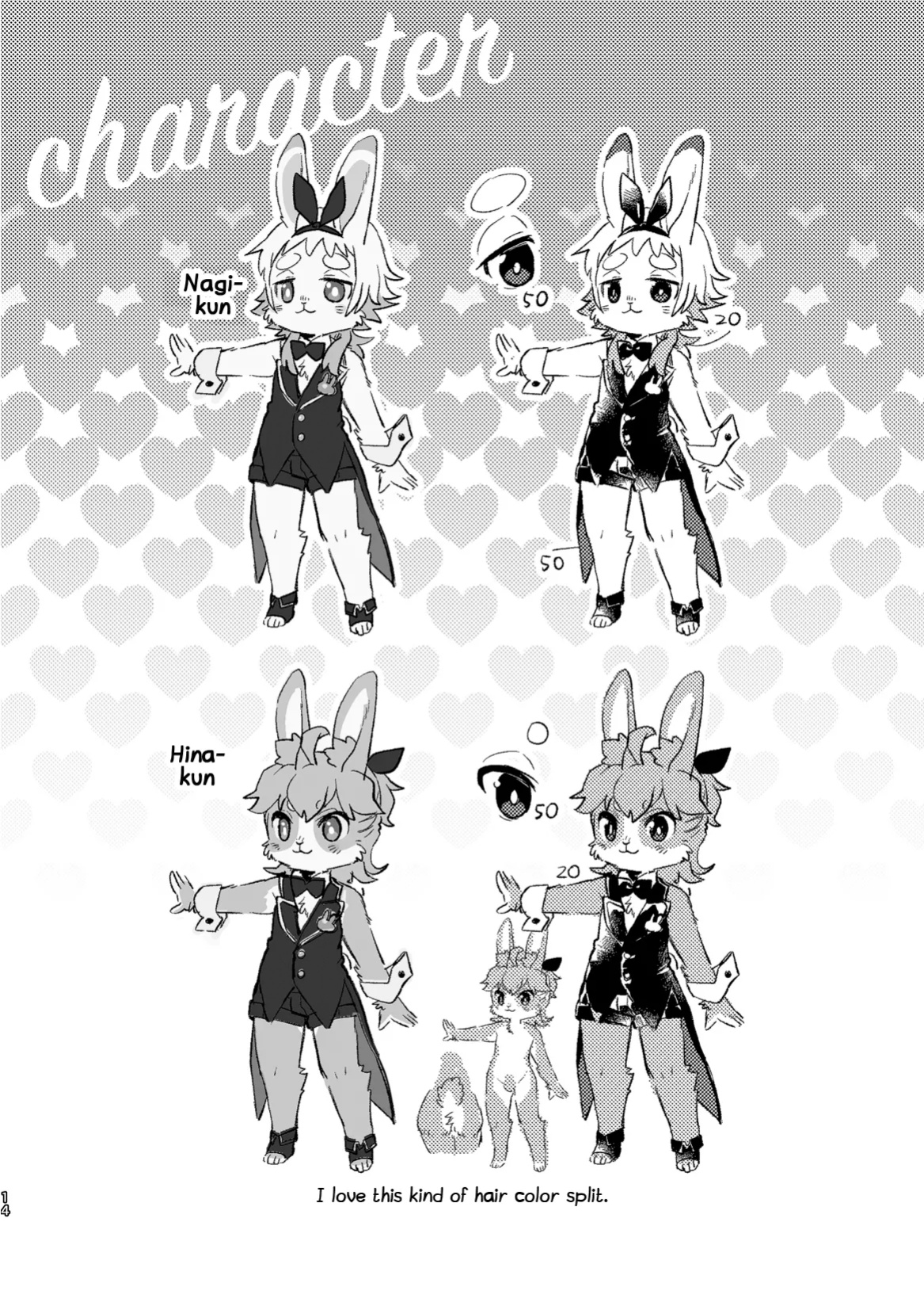 [moffle (mabo)] Youkoso! Melty Bunny's e side Boys [Shiranai Translations]