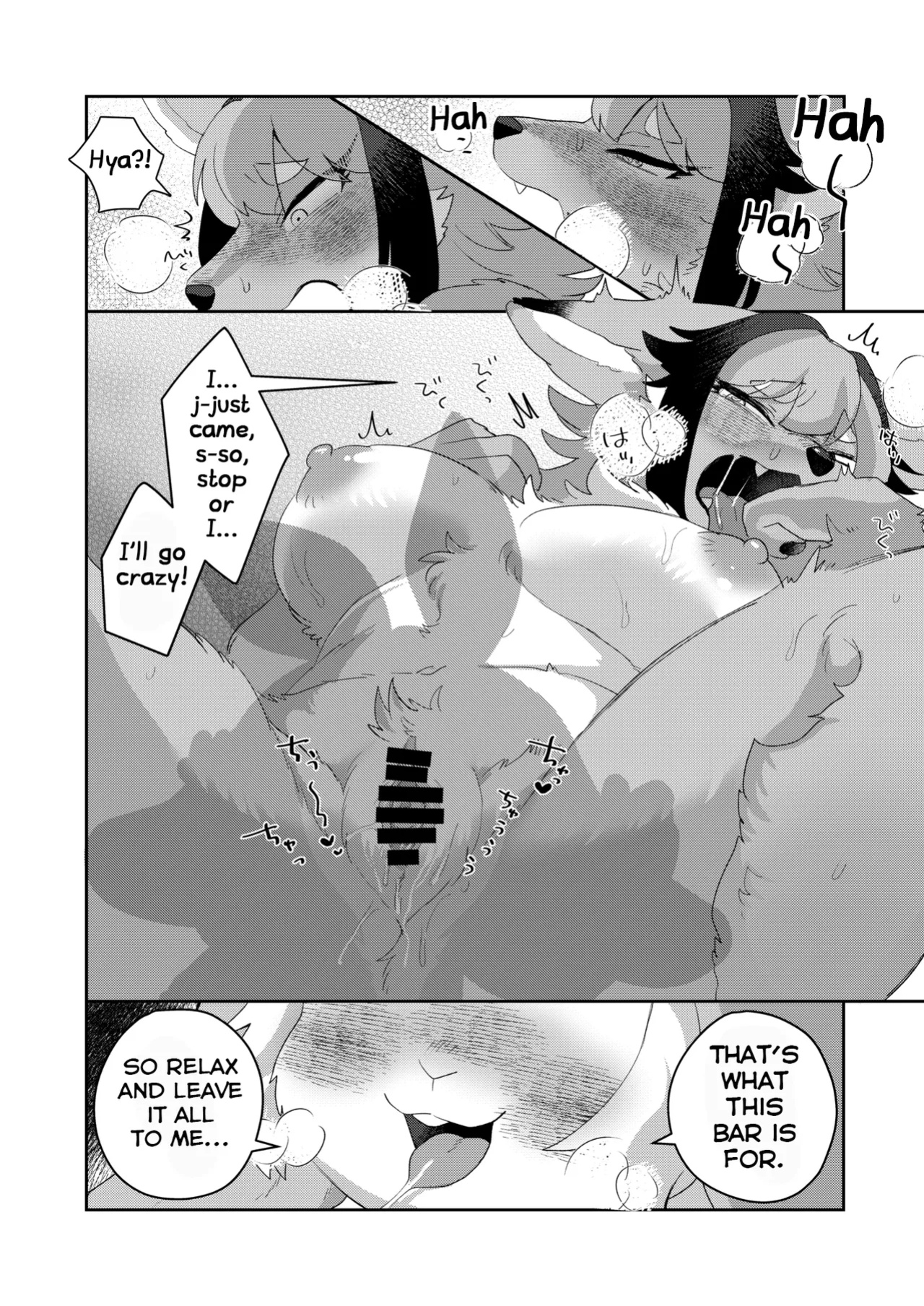 [moffle (mabo)] Youkoso! Melty Bunny's e side Guest [Shiranai Translations]