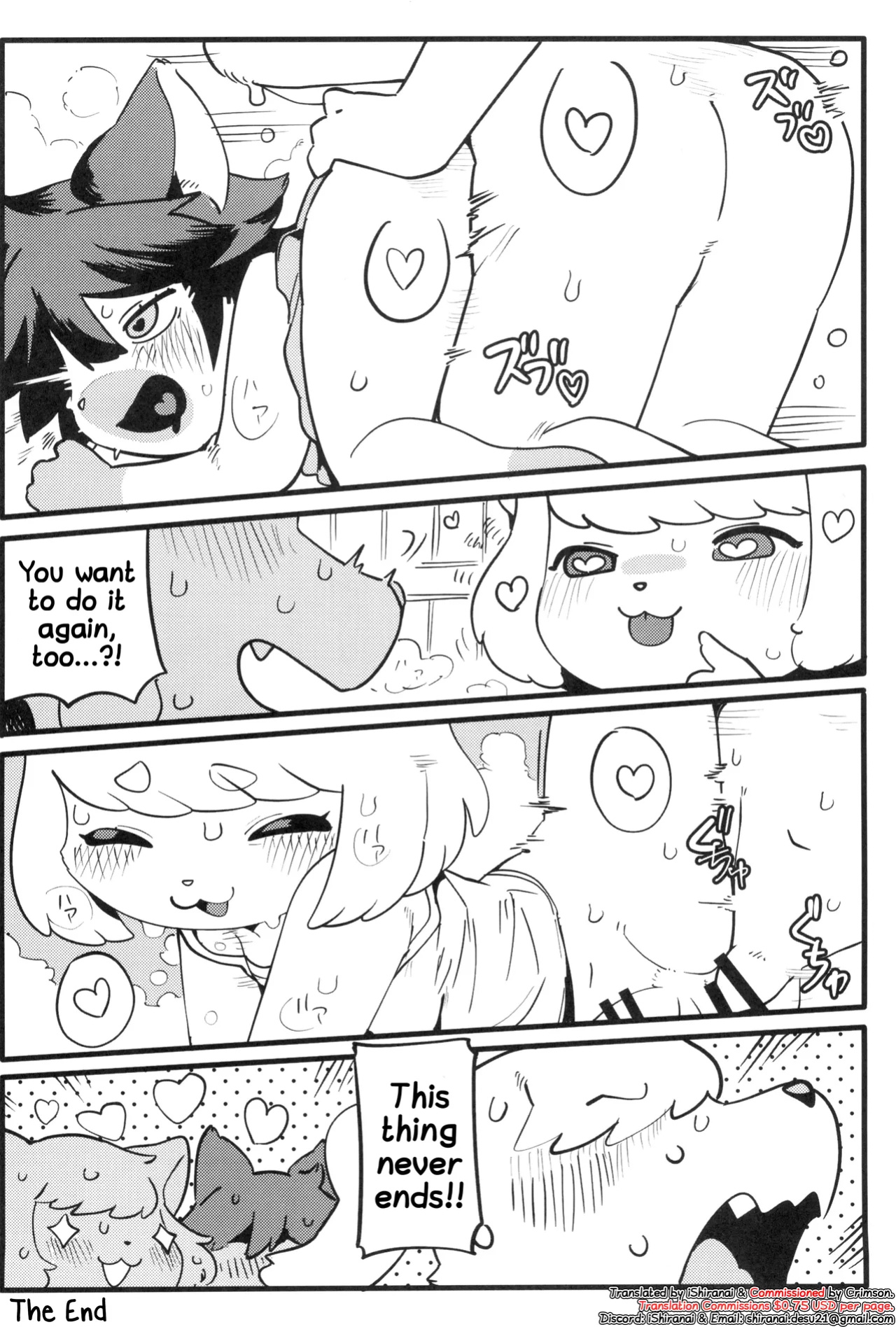 [Mayoineko (Opossa)] Untitled (Kemo Otokonoko Lovers 2024) [Shiranai Translations]