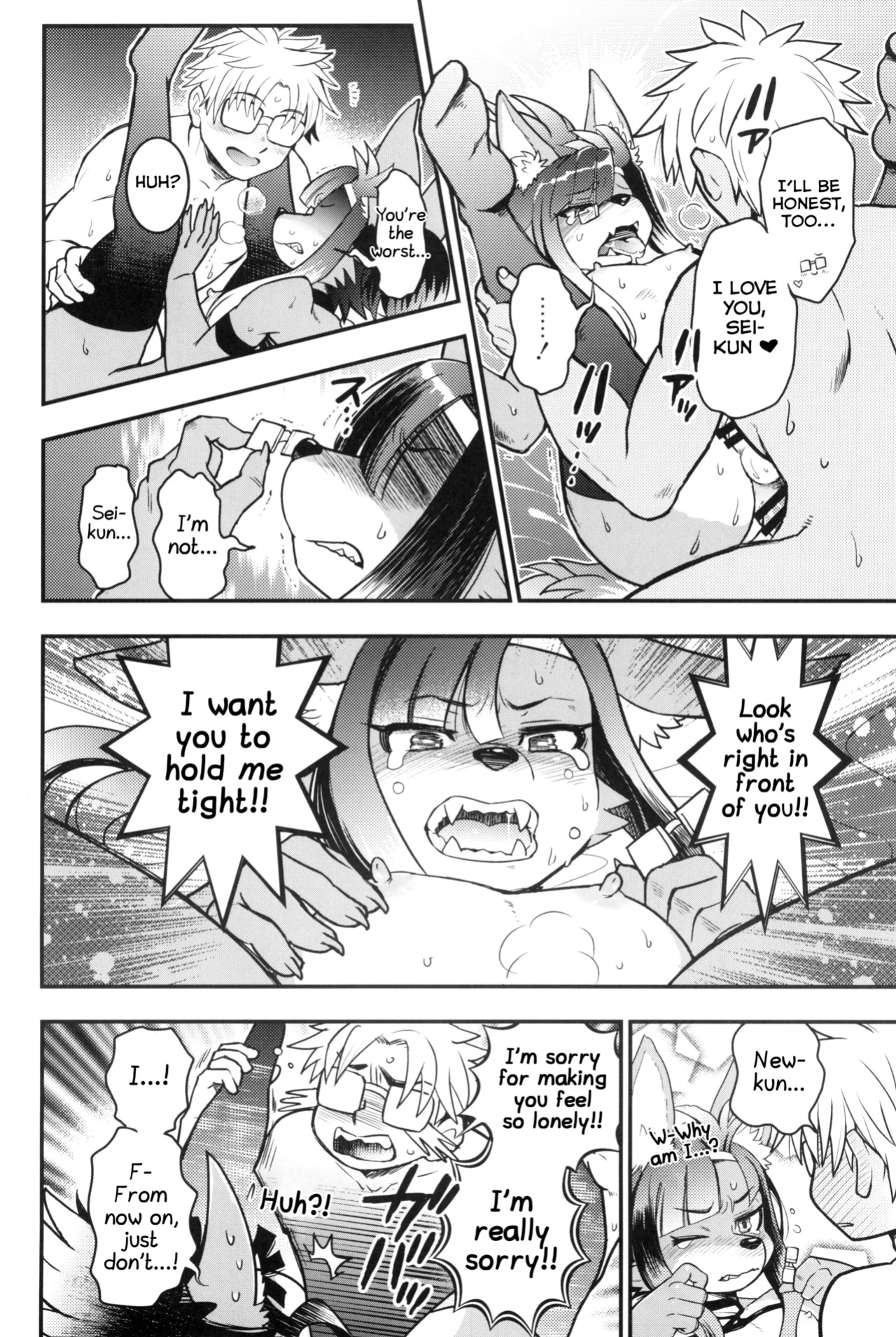 [Mayoineko (Fujimaru Ao)] "Love Me Do You Know..." (Kemo Otokonoko Lovers 2024) [Shiranai Translations]