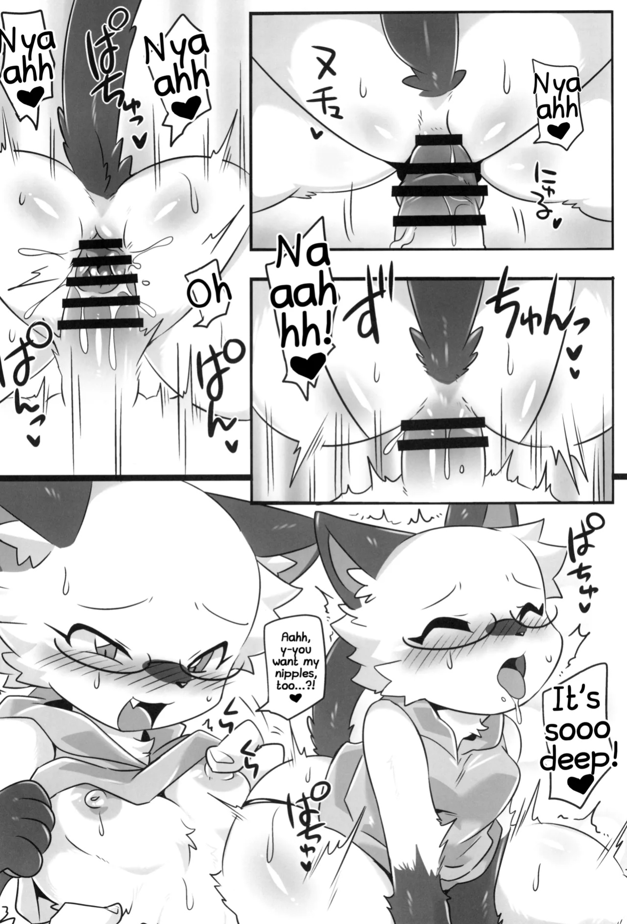 [Mayoineko (Satou Teruhito)] Untitled (Kemo Otokonoko Lovers 2024) [Shiranai Translations]