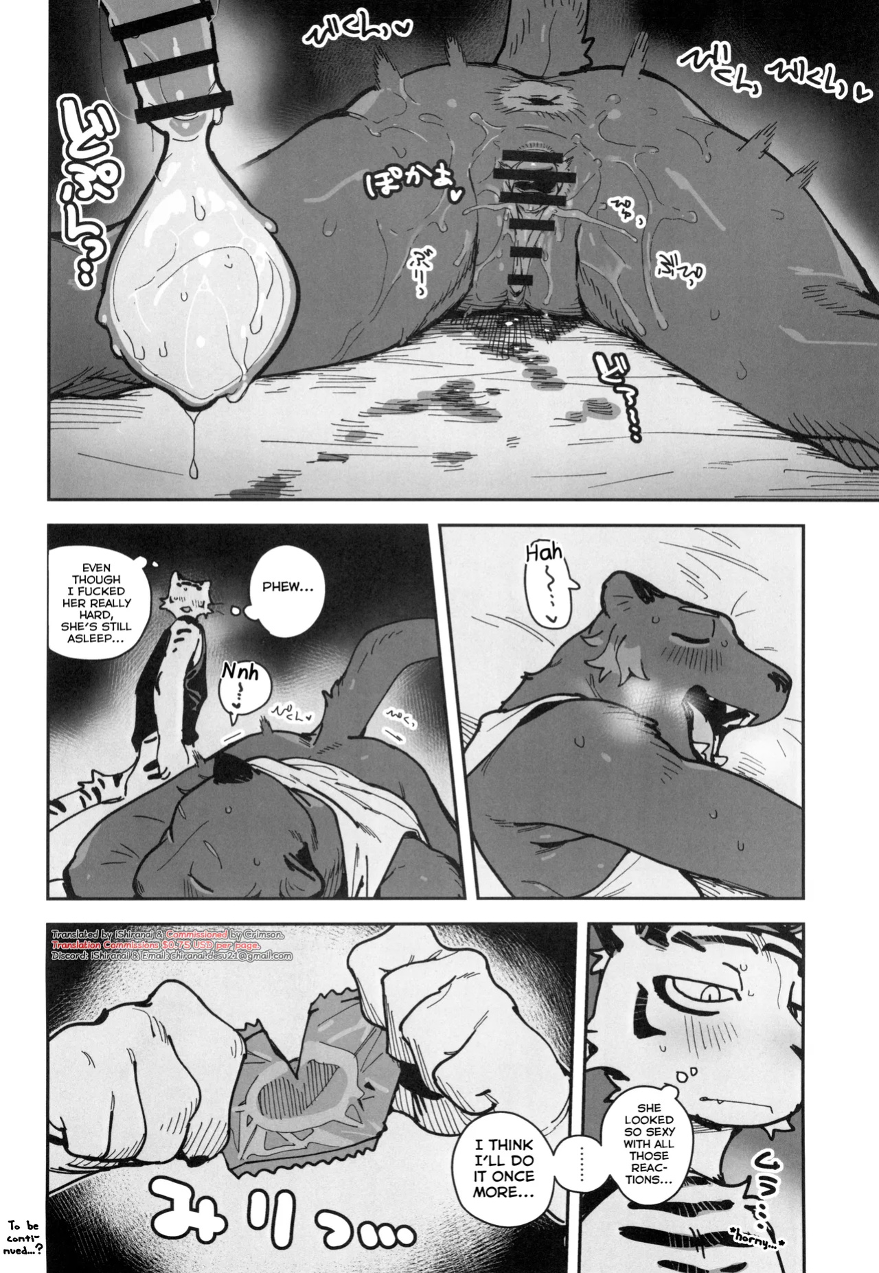 [Mayoineko (INAX)] Zenzen Okinai nara Itazura Shite mo Mondai Nai yo naa!? (Kemokko Lovers 12) [Shiranai Translations]
