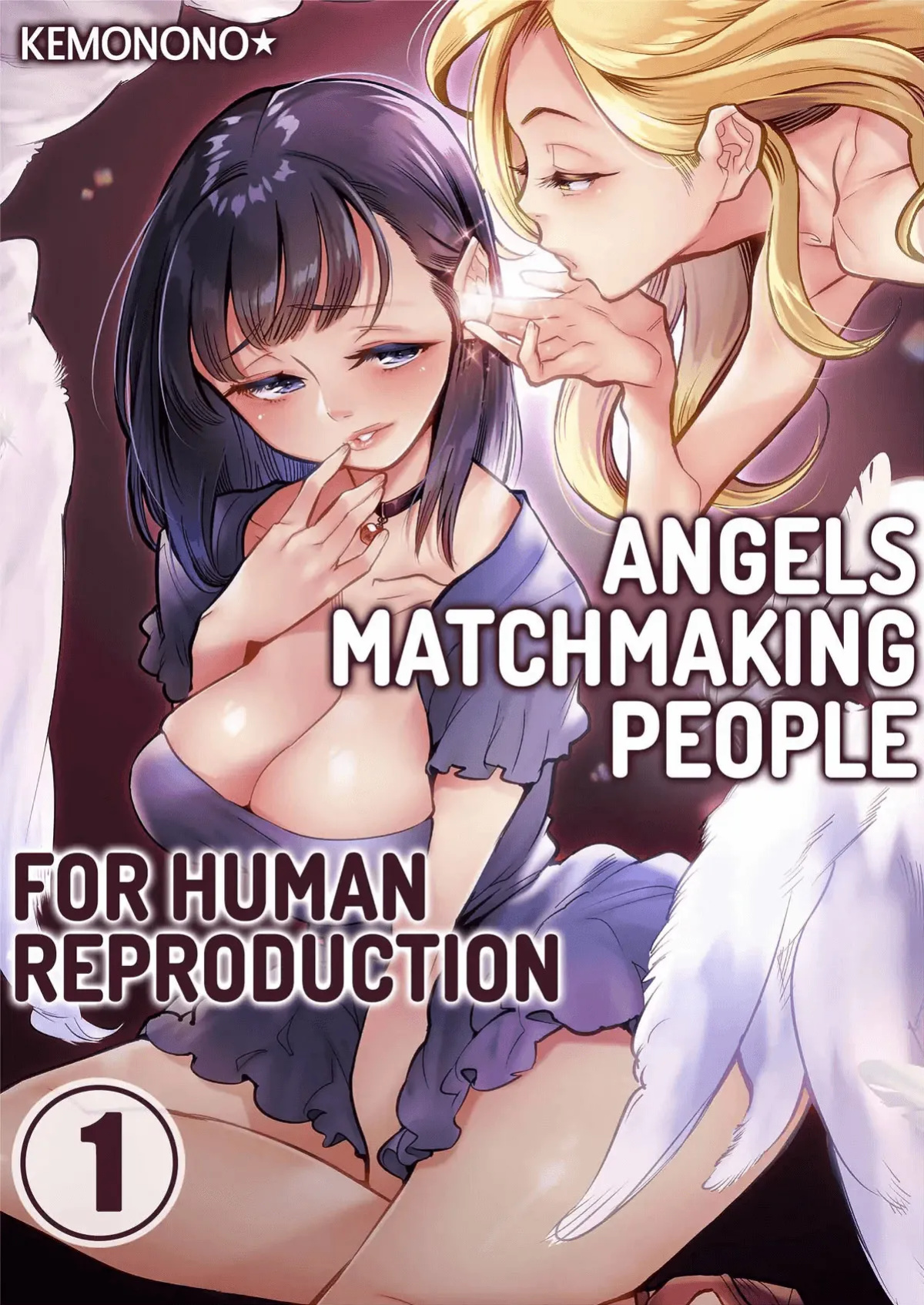 [Kemonono★] Tenshitachi wa Jinrui Hanshoku Tantou ni Narimashita 1 | Angels Matchmaking People for Human Reproduction 1