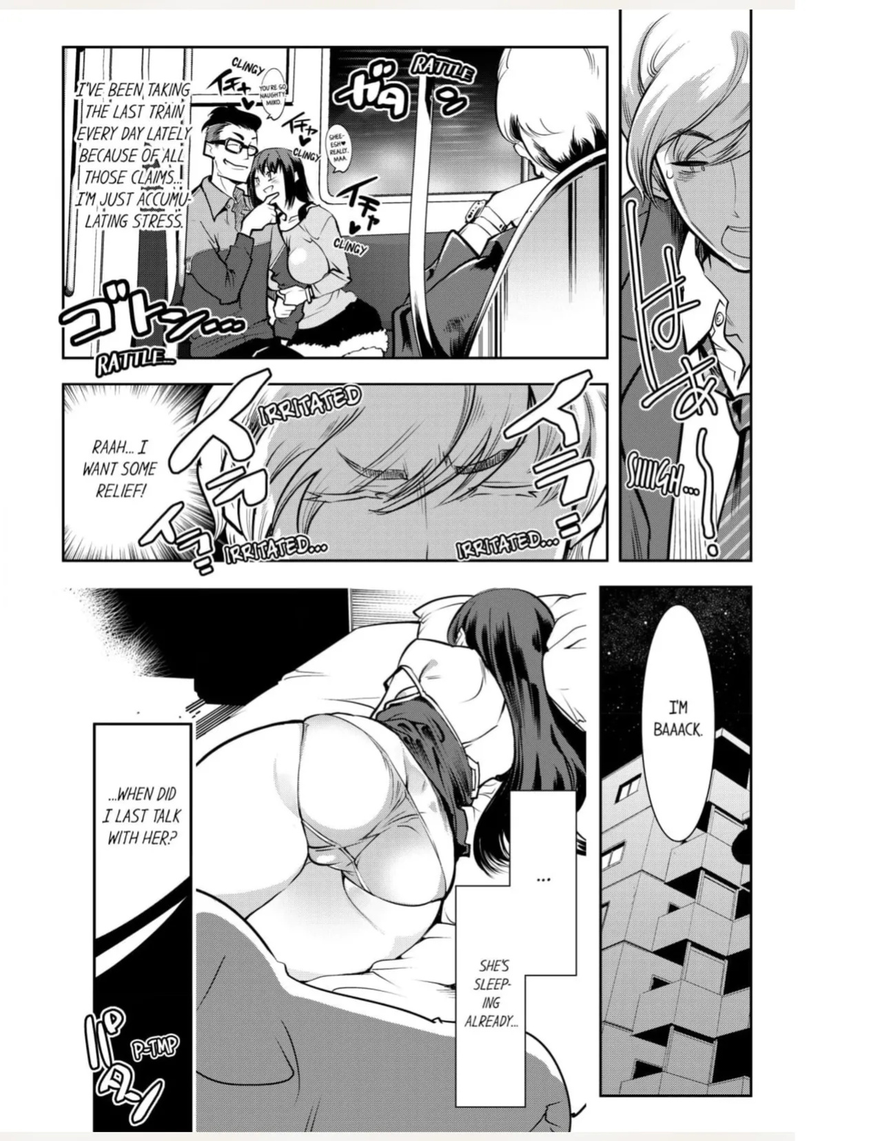 [Kemonono★] Tenshitachi wa Jinrui Hanshoku Tantou ni Narimashita 1 | Angels Matchmaking People for Human Reproduction 1