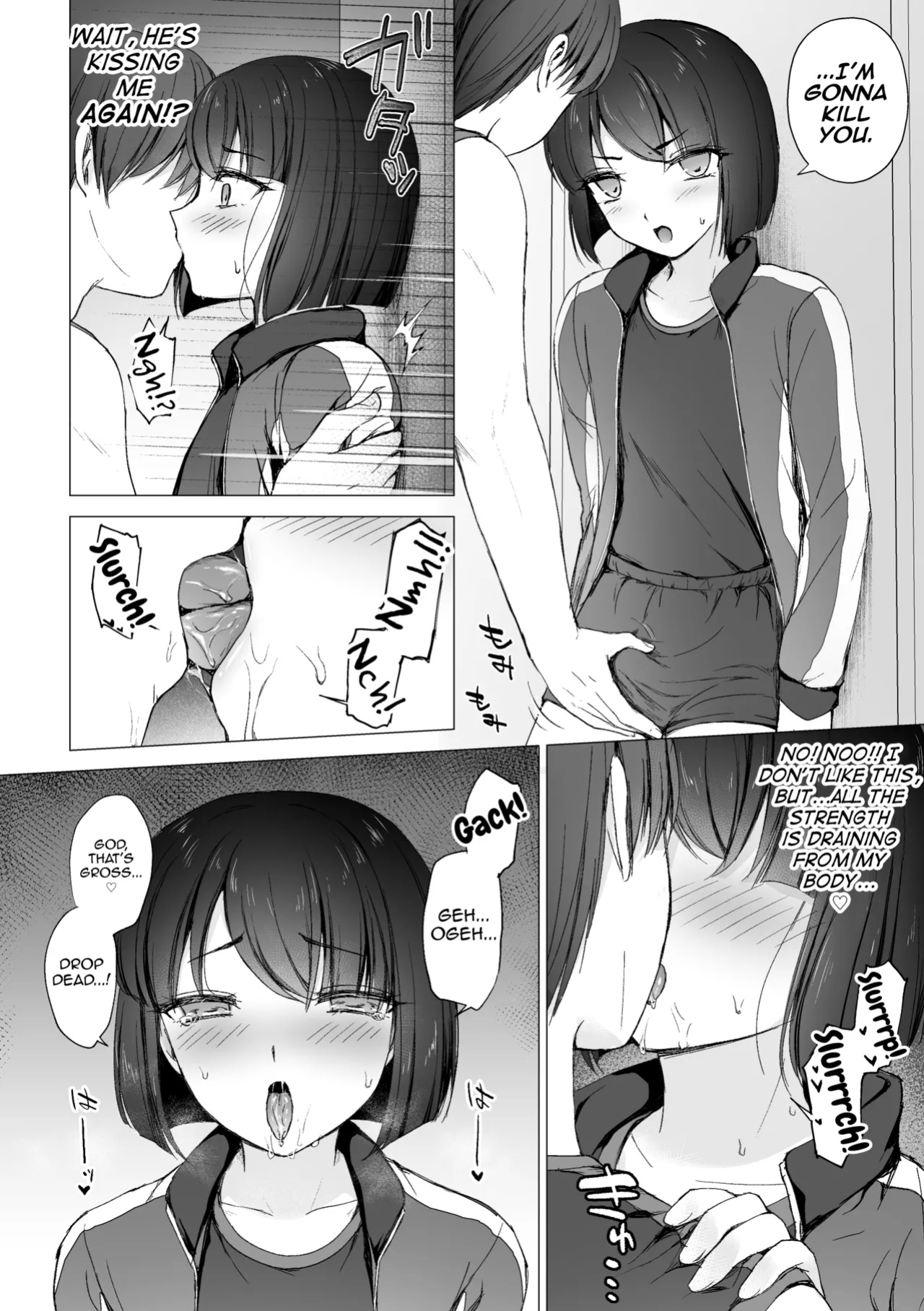 [Hagoromo.net (Hagoromo net)] Namaiki Kouhai o Chinpo de Otoshite Mesu ni Suru [mysterymeat3]