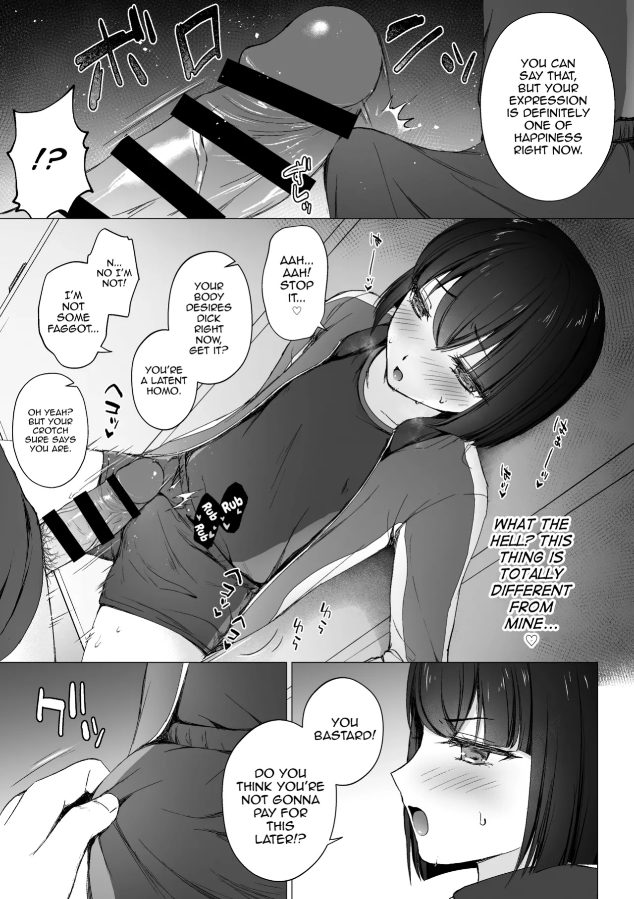 [Hagoromo.net (Hagoromo net)] Namaiki Kouhai o Chinpo de Otoshite Mesu ni Suru [mysterymeat3]