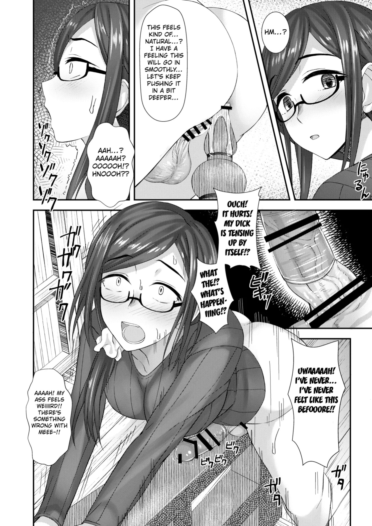 [Silicon Jichou (Condessa)] Komorebi Anahori Girl [Kuraudo]