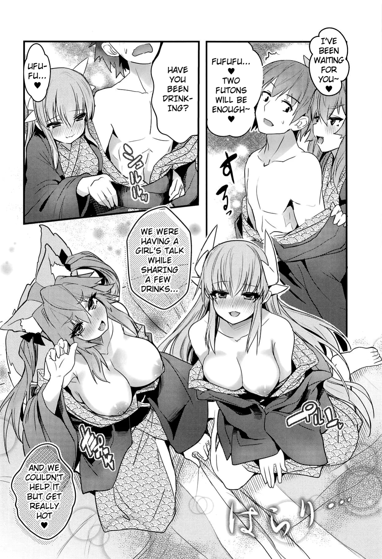 (C95) [Yamitsuki Honpo (Wise Speak)] Onsen, Yukemuri, Bijo Zekkei (Fate/Grand Order) [Miracle Sanny TL]
