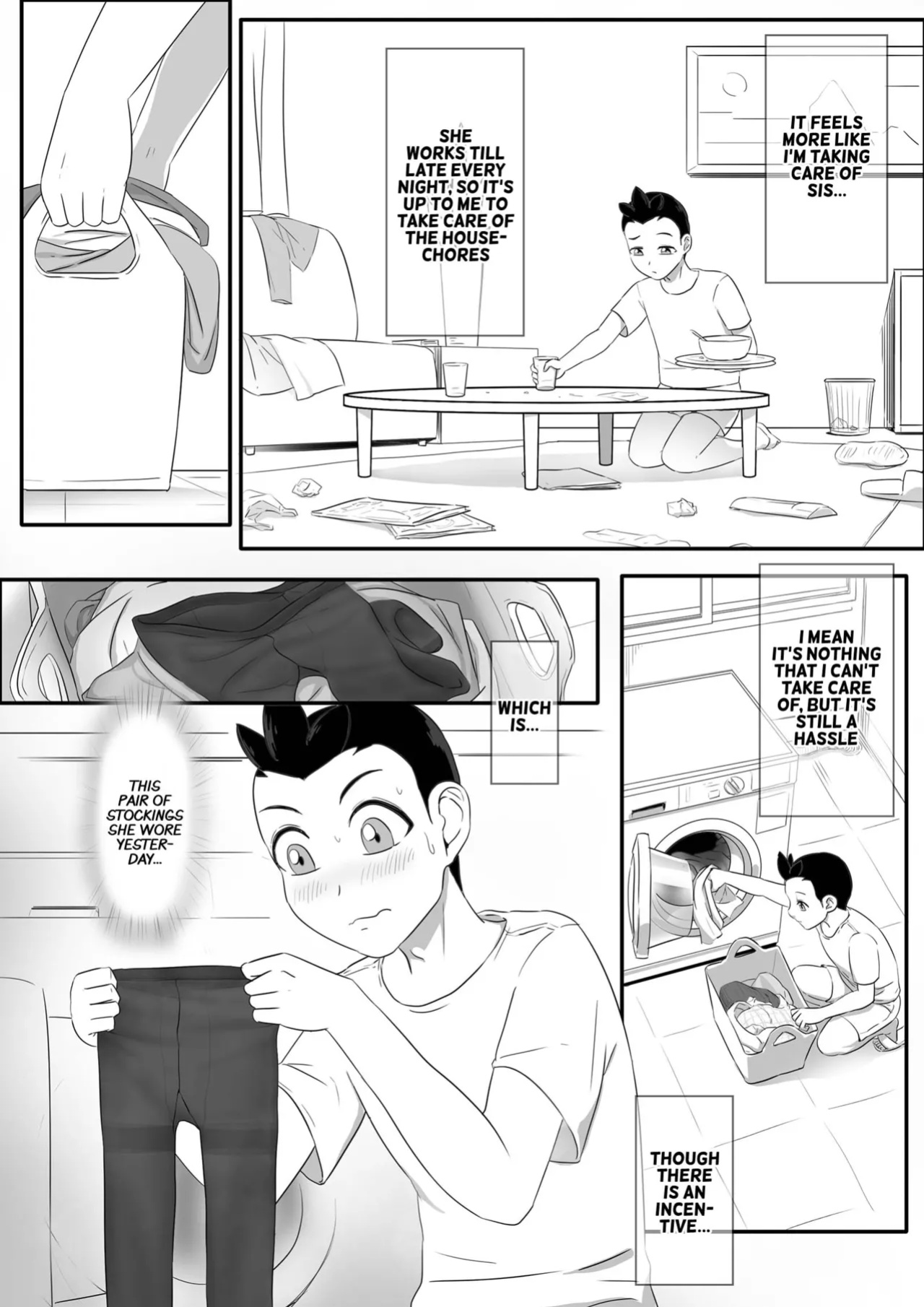[Skyzen] Parasite Extra - Tsukioi's younger brother, continued (1) [xinsu]