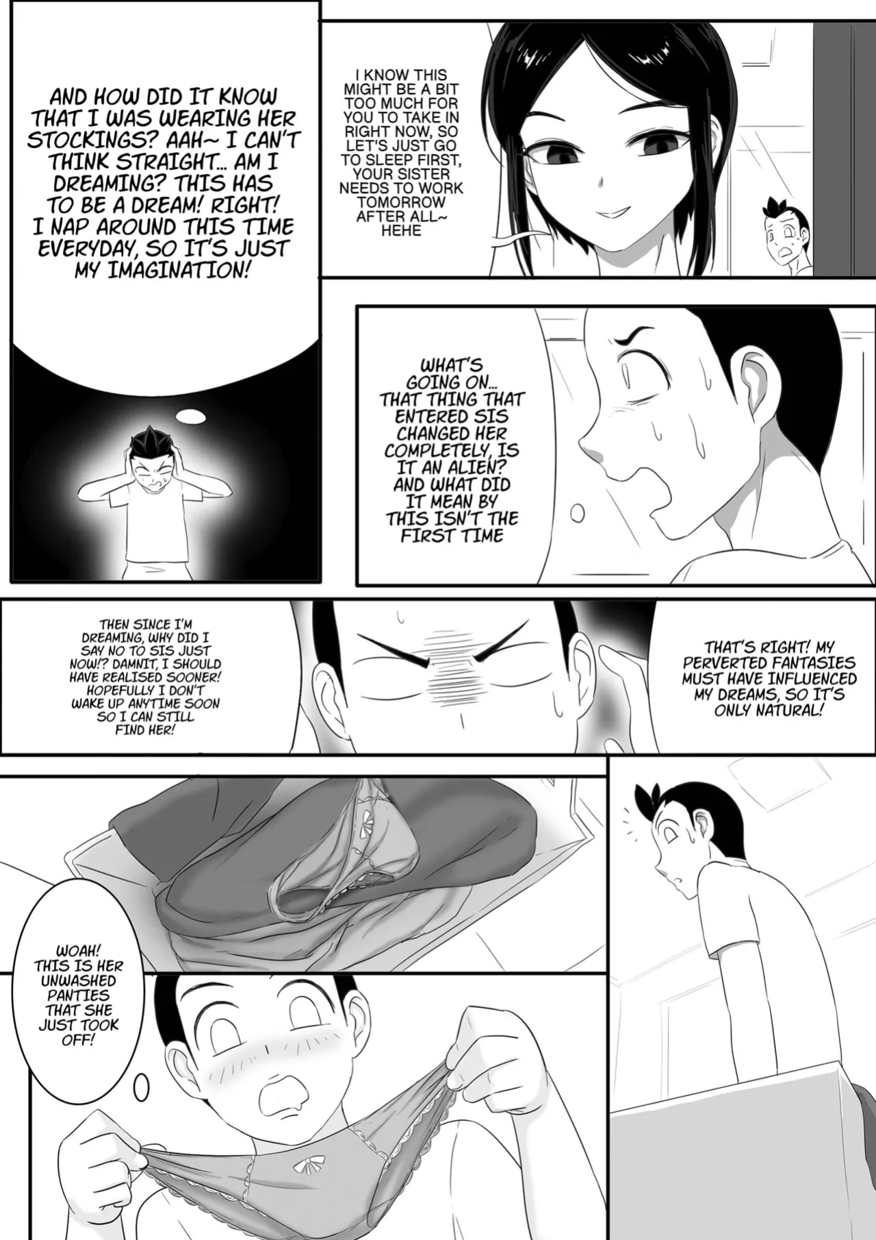 [Skyzen] Parasite Extra - Tsukioi's younger brother, continued (1) [xinsu]