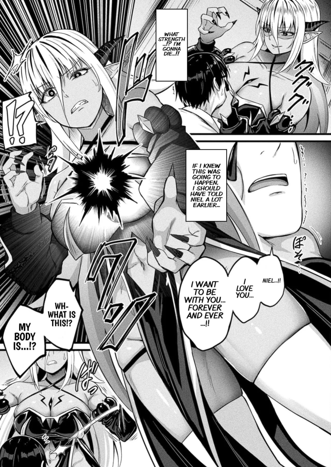 [Naitou Kirara] Tasha Henshin no Golem Girl Final Ch. (COMIC Unreal 2024-08 Vol. 110) [xinsu]