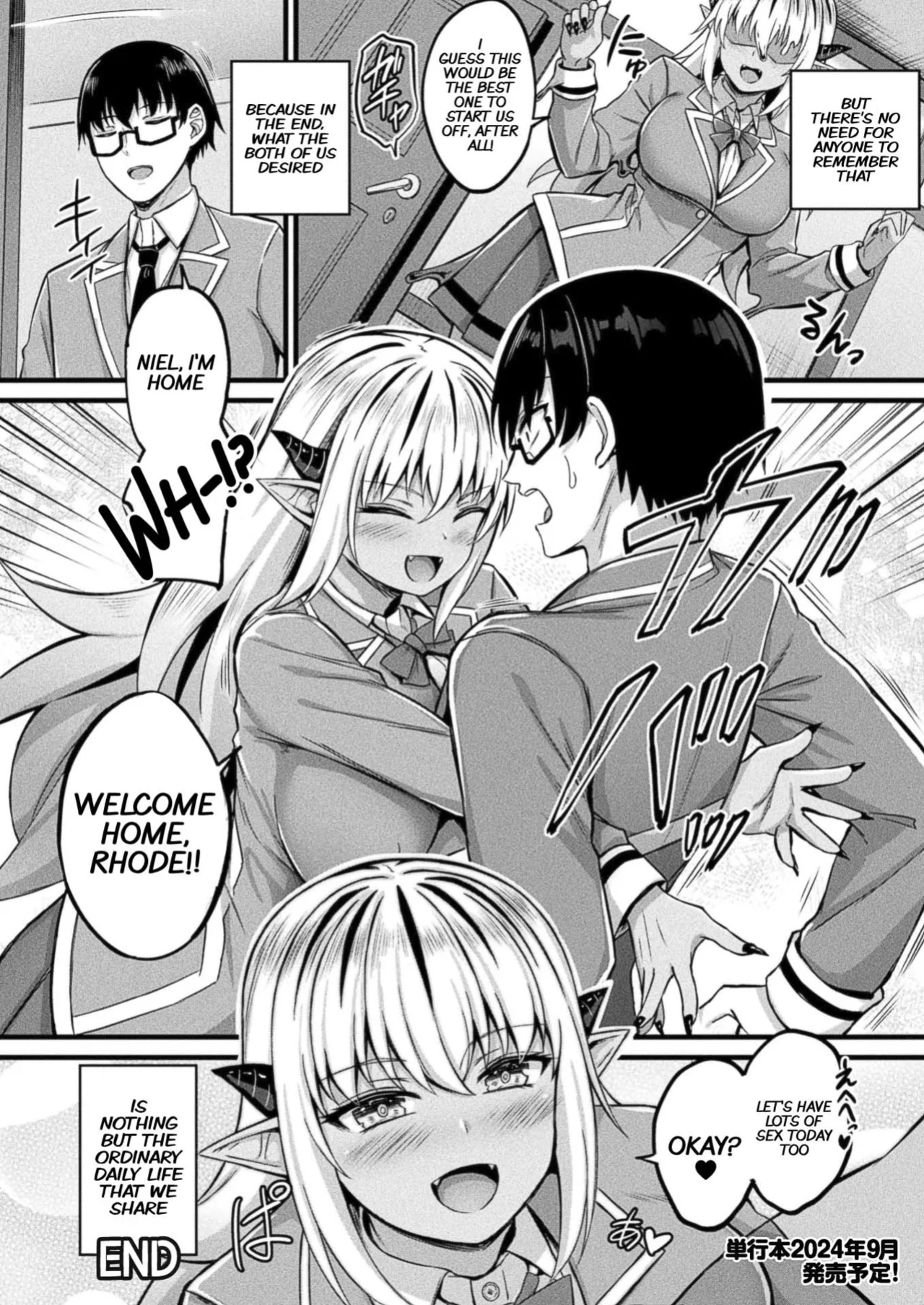 [Naitou Kirara] Tasha Henshin no Golem Girl Final Ch. (COMIC Unreal 2024-08 Vol. 110) [xinsu]