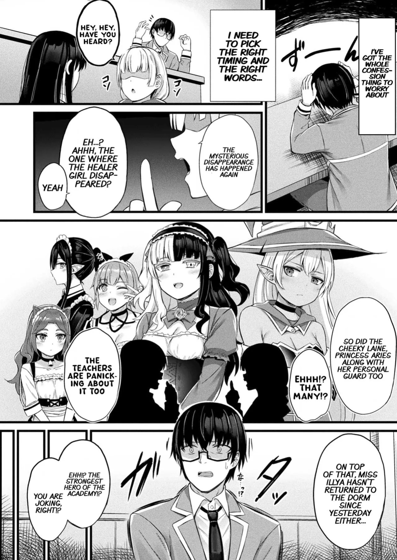 [Naitou Kirara] Tasha Henshin no Golem Girl Ch. 6 (COMIC Unreal 2024-02 Vol. 107) [xinsu]