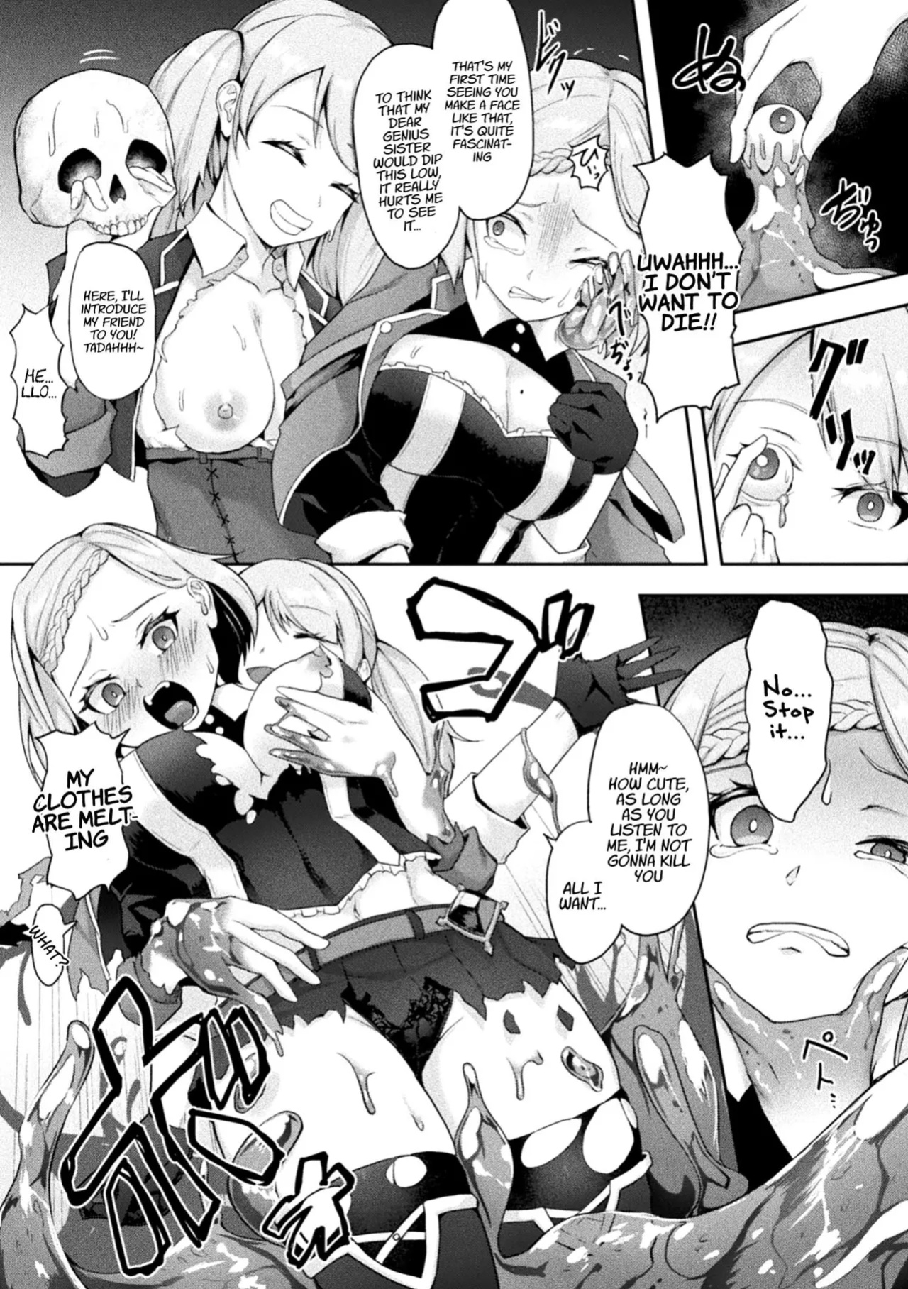 [Gotarou] Ane Kenshi, Slime-ka shita Imouto ni Kuware Iku (Kukkoro Heroines Vol. 18) [xinsu]