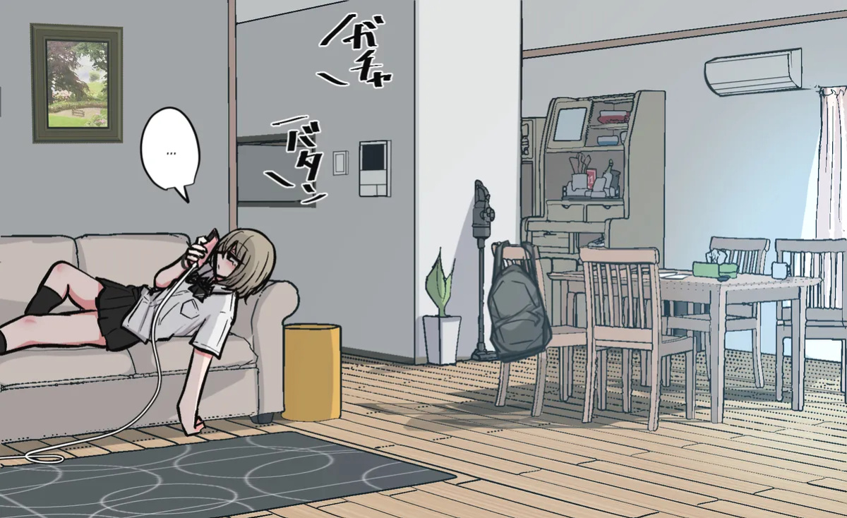 [torimogura] ribingu de kaihou onani-suru shinyu-chan | Best Friend-chan Masturbating Out in the Living Room