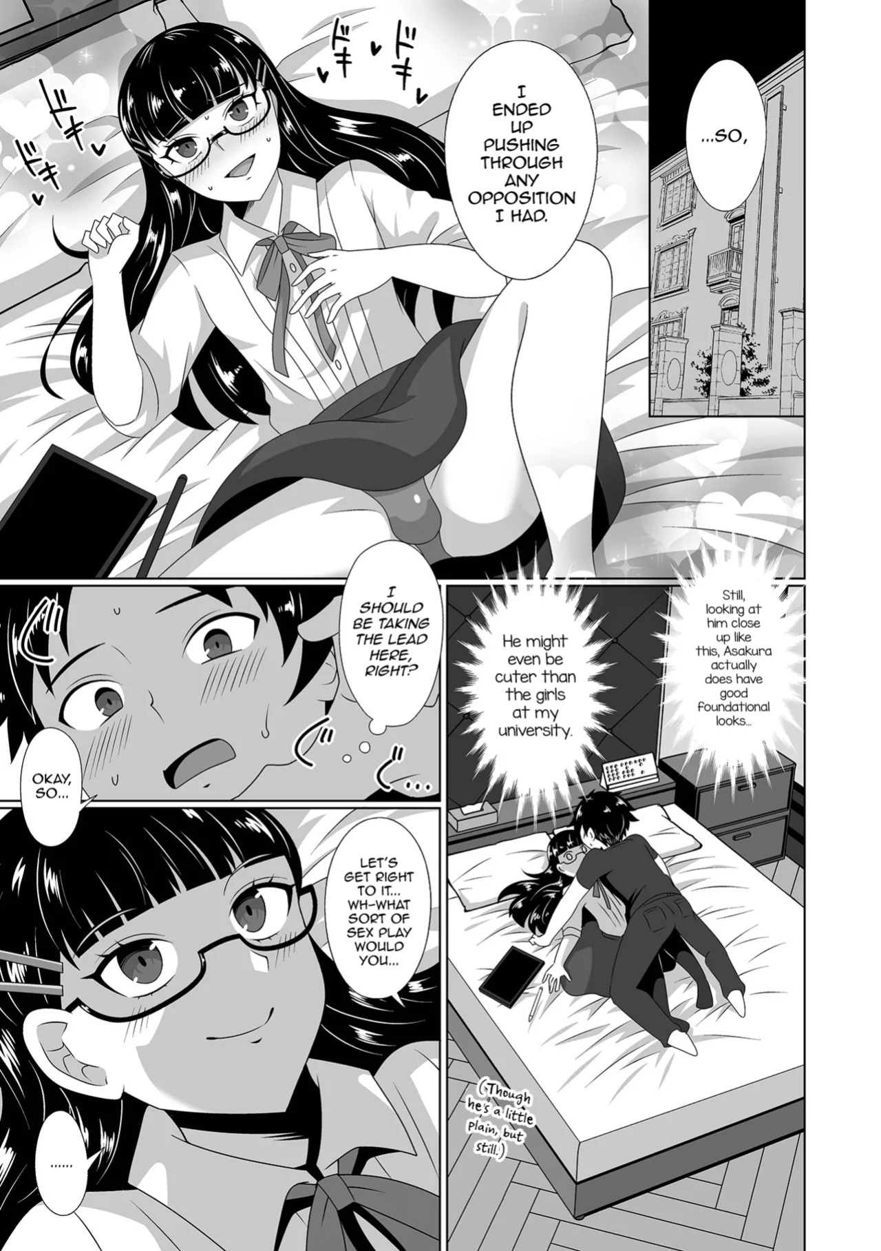[Himuro Hakka] Otokonokoryuu BL Manga no Kakikata (Gekkan Web Otoko no Ko-llection! S Vol. 99) [mysterymeat3]