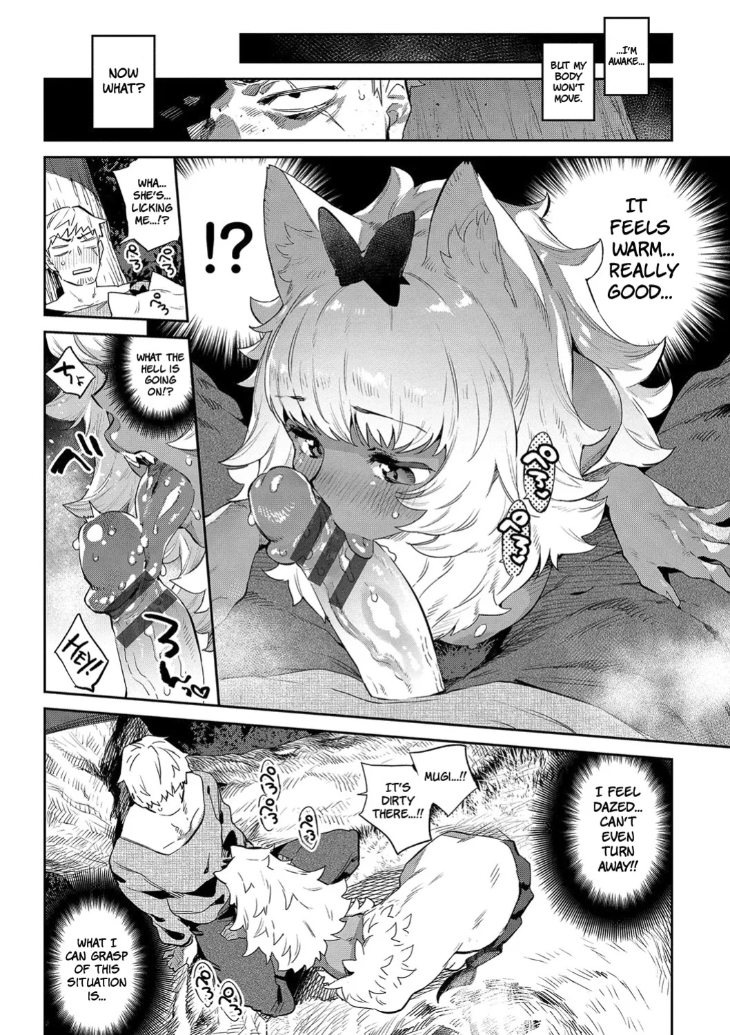 Otherworldly Maidens: Monster Girls from Another World
