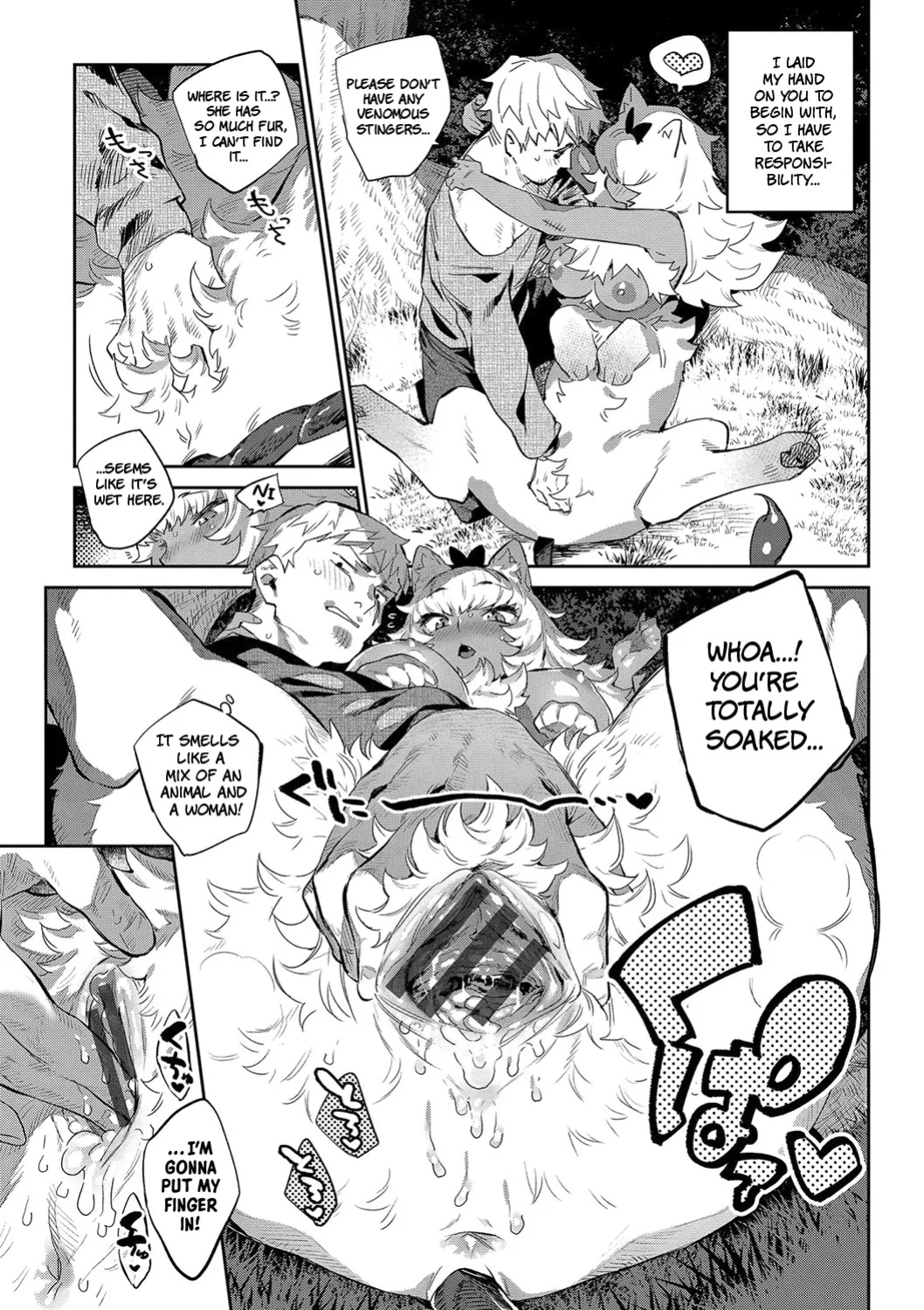 Otherworldly Maidens: Monster Girls from Another World