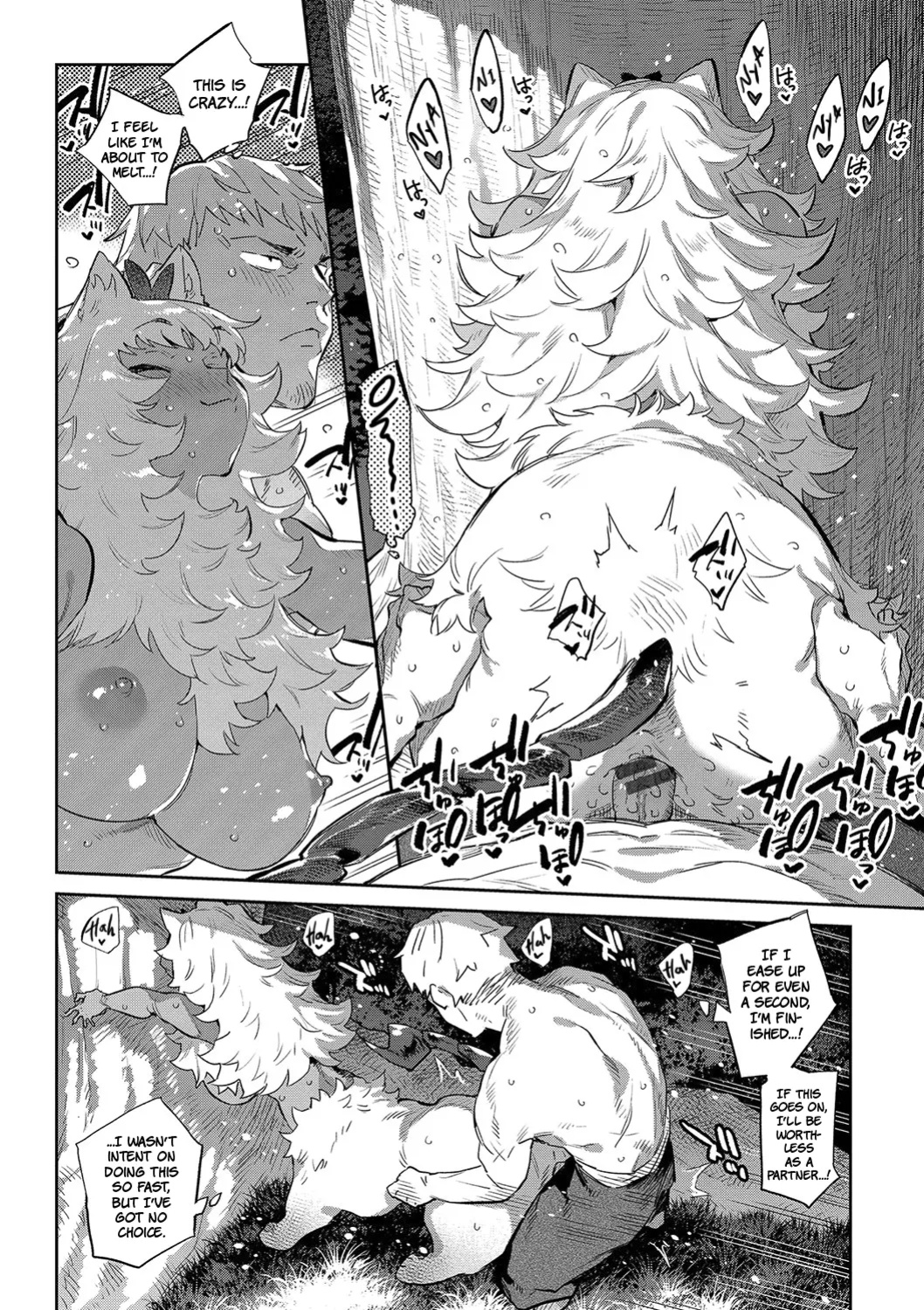 Otherworldly Maidens: Monster Girls from Another World