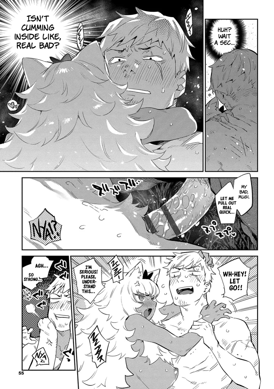 Otherworldly Maidens: Monster Girls from Another World