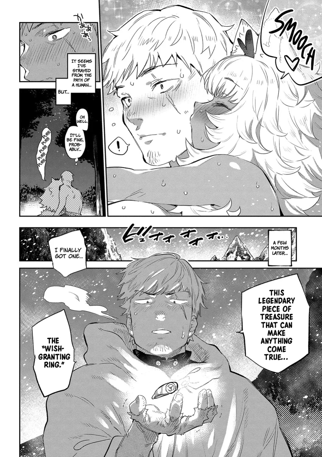 Otherworldly Maidens: Monster Girls from Another World
