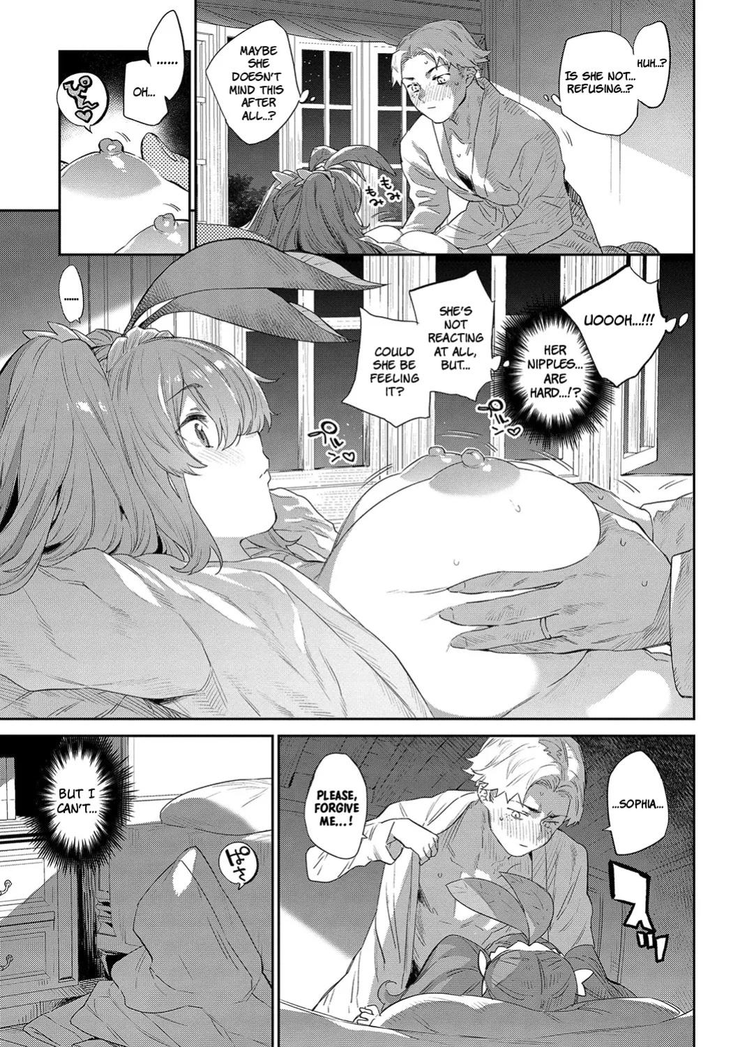 Otherworldly Maidens: Monster Girls from Another World