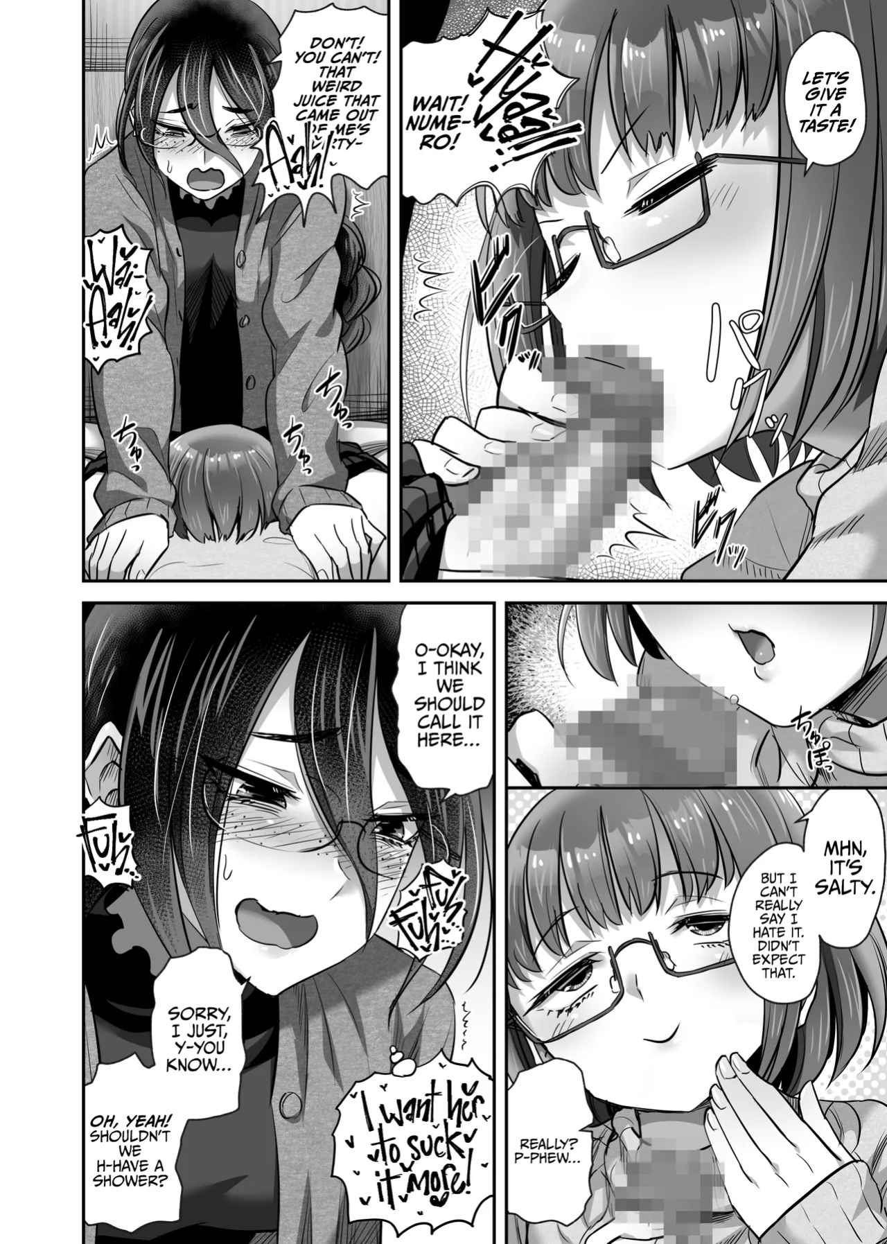 [Gal and ga Do! (Minarai Zouhyou)] The Day My Nerdy Friend Suddenly Grew A Penis! [A Cool Person]