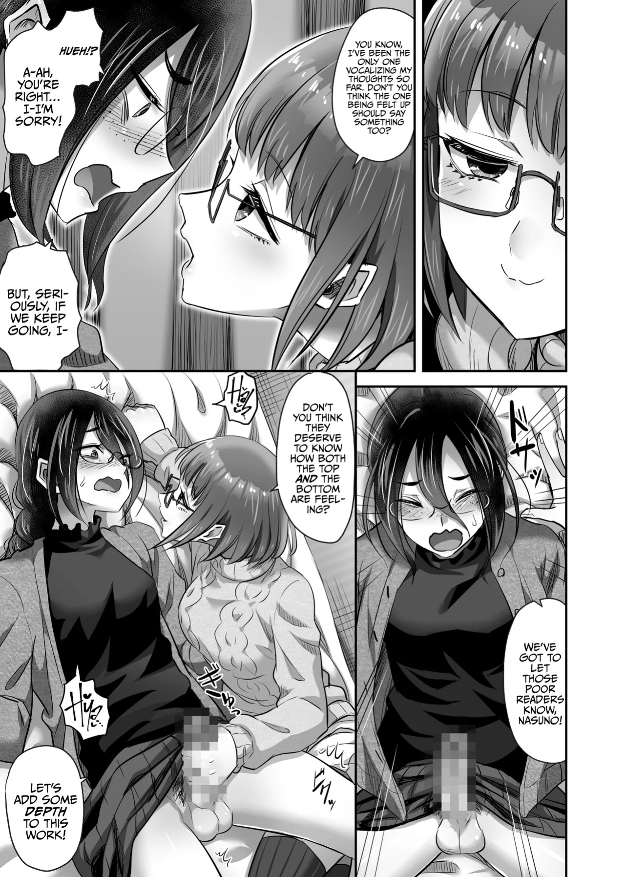 [Gal and ga Do! (Minarai Zouhyou)] The Day My Nerdy Friend Suddenly Grew A Penis! [A Cool Person]