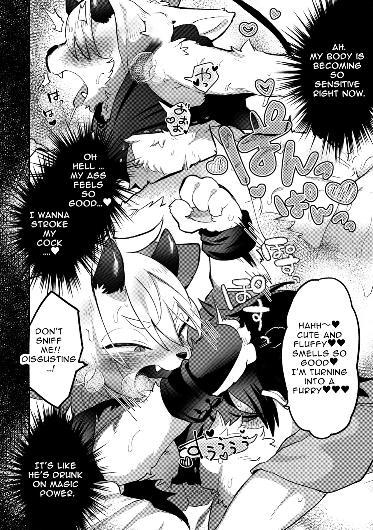 [moffle (mabo)] Sakusei Nante Chorosugiru